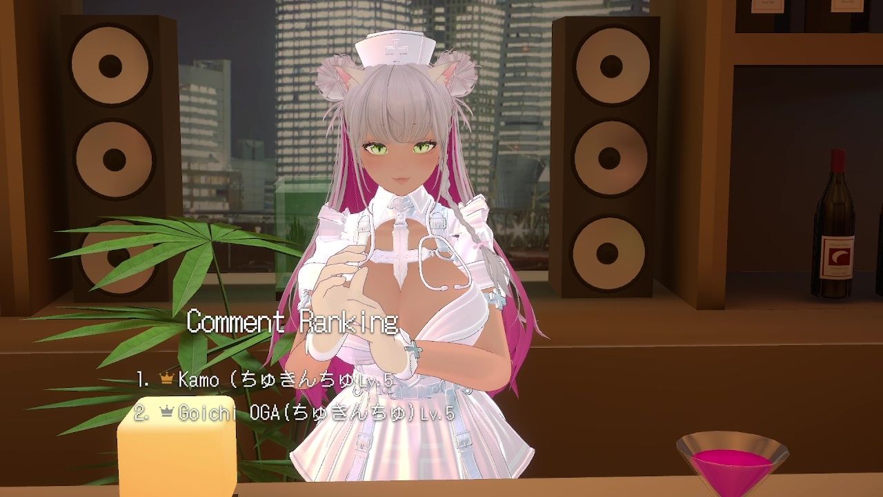 【アイテム連動★】とろあま（はーと）ほんわかお姉ちゃんロールプレイ♪綾川ちゆき - サンプル画像 2