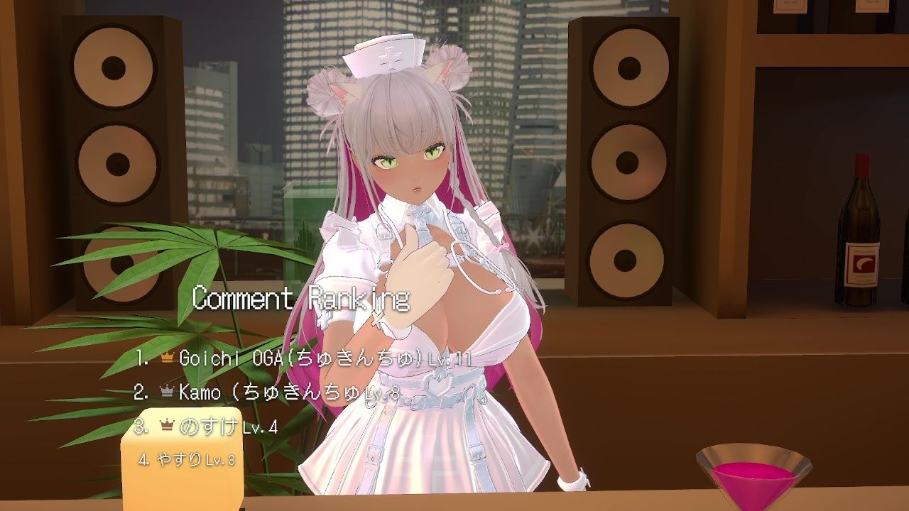 【アイテム連動★】とろあま（はーと）ほんわかお姉ちゃんロールプレイ♪綾川ちゆき - サンプル画像 4