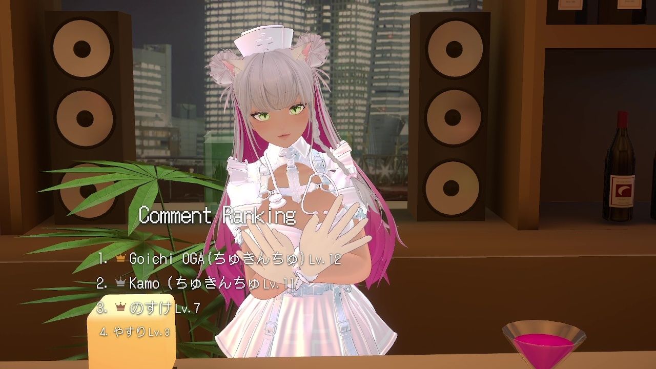 【アイテム連動★】とろあま（はーと）ほんわかお姉ちゃんロールプレイ♪綾川ちゆき - サンプル画像 6