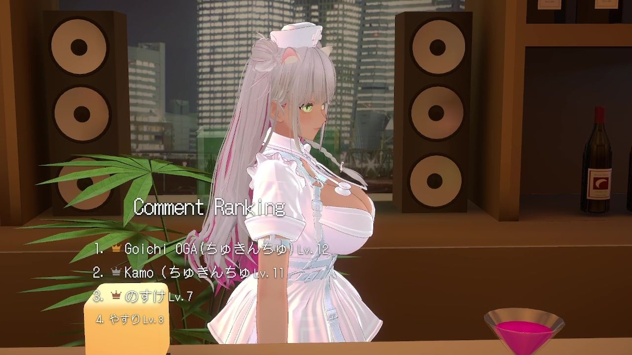 【アイテム連動★】とろあま（はーと）ほんわかお姉ちゃんロールプレイ♪綾川ちゆき - サンプル画像 7