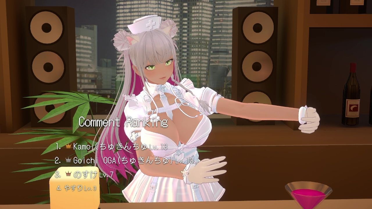 【アイテム連動★】とろあま（はーと）ほんわかお姉ちゃんロールプレイ♪綾川ちゆき - サンプル画像 8