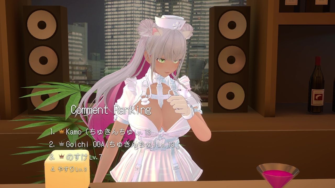 【アイテム連動★】とろあま（はーと）ほんわかお姉ちゃんロールプレイ♪綾川ちゆき - サンプル画像 9