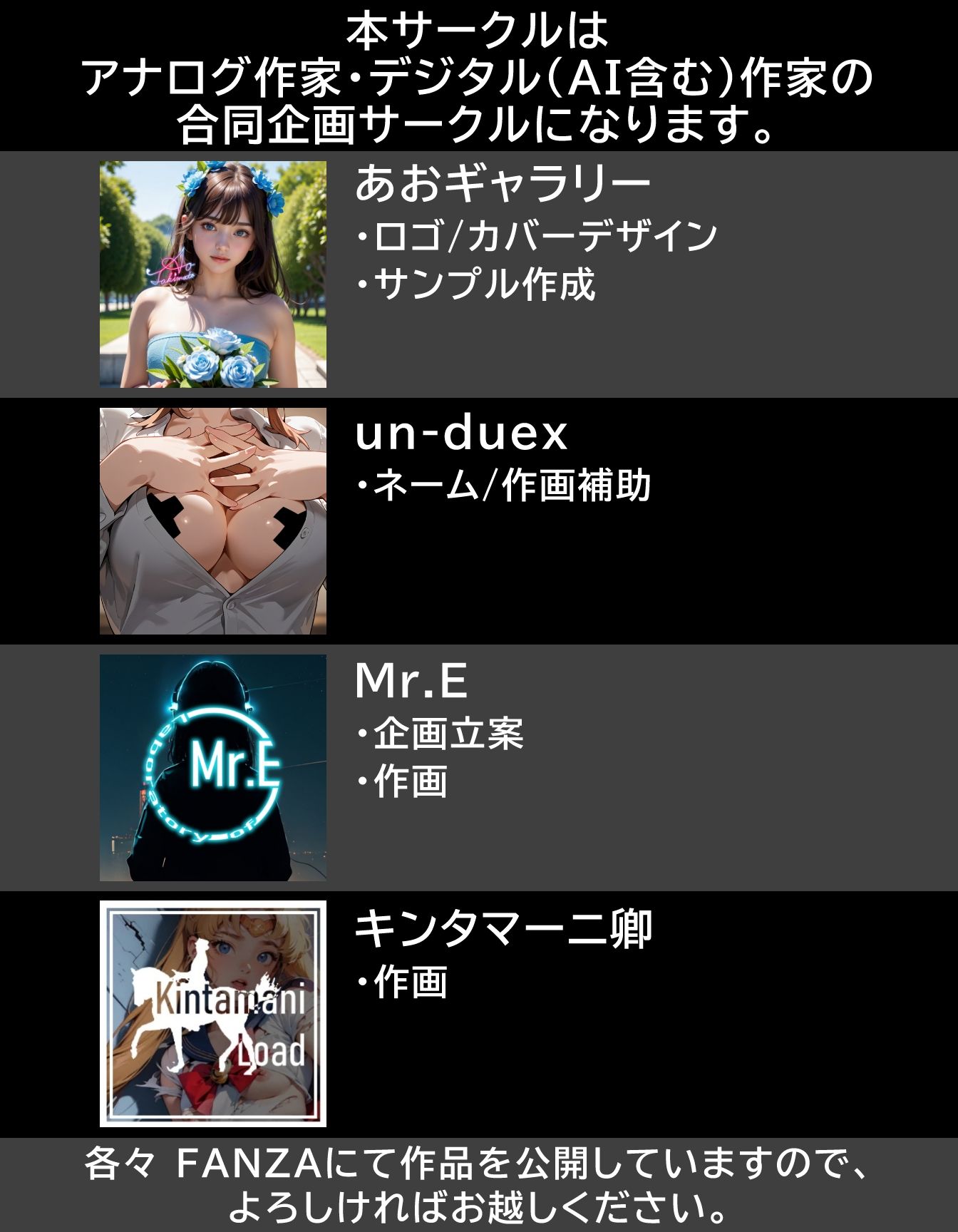 【特典付きフルカラー漫画】スマホでハメ撮りしただけかのに（ターゲット:とある秘密機関の艦長）【前編】 - サンプル画像 10