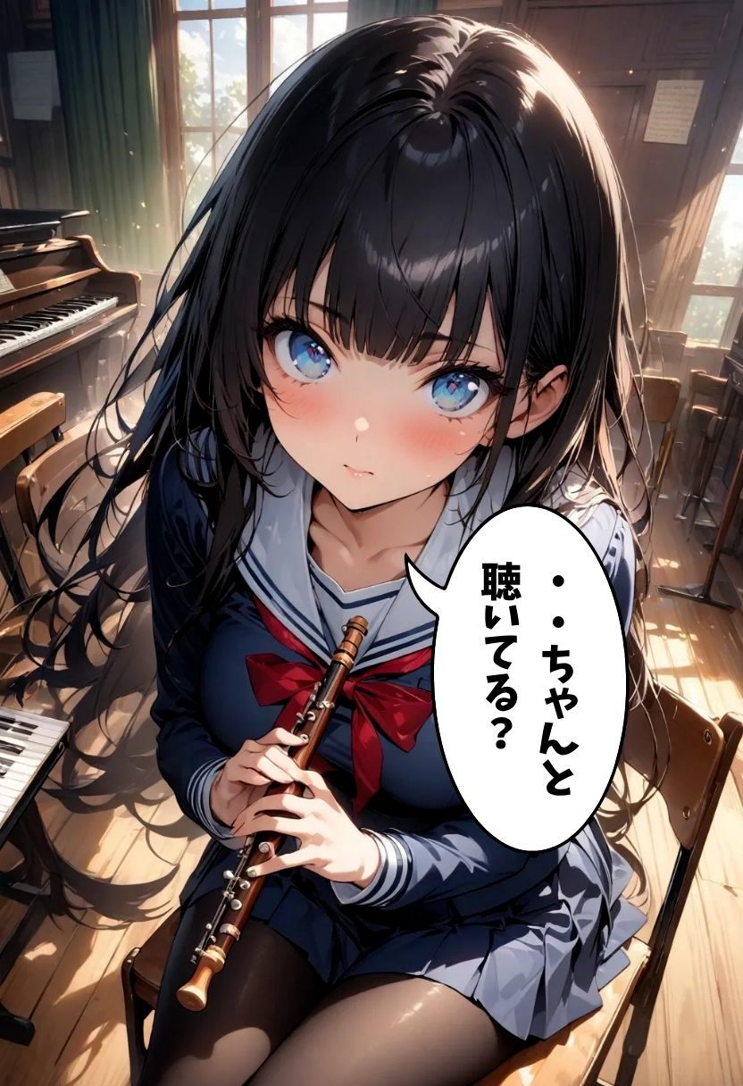 巨乳同級生に黒タイツで足コキしてもらった話 - サンプル画像 8