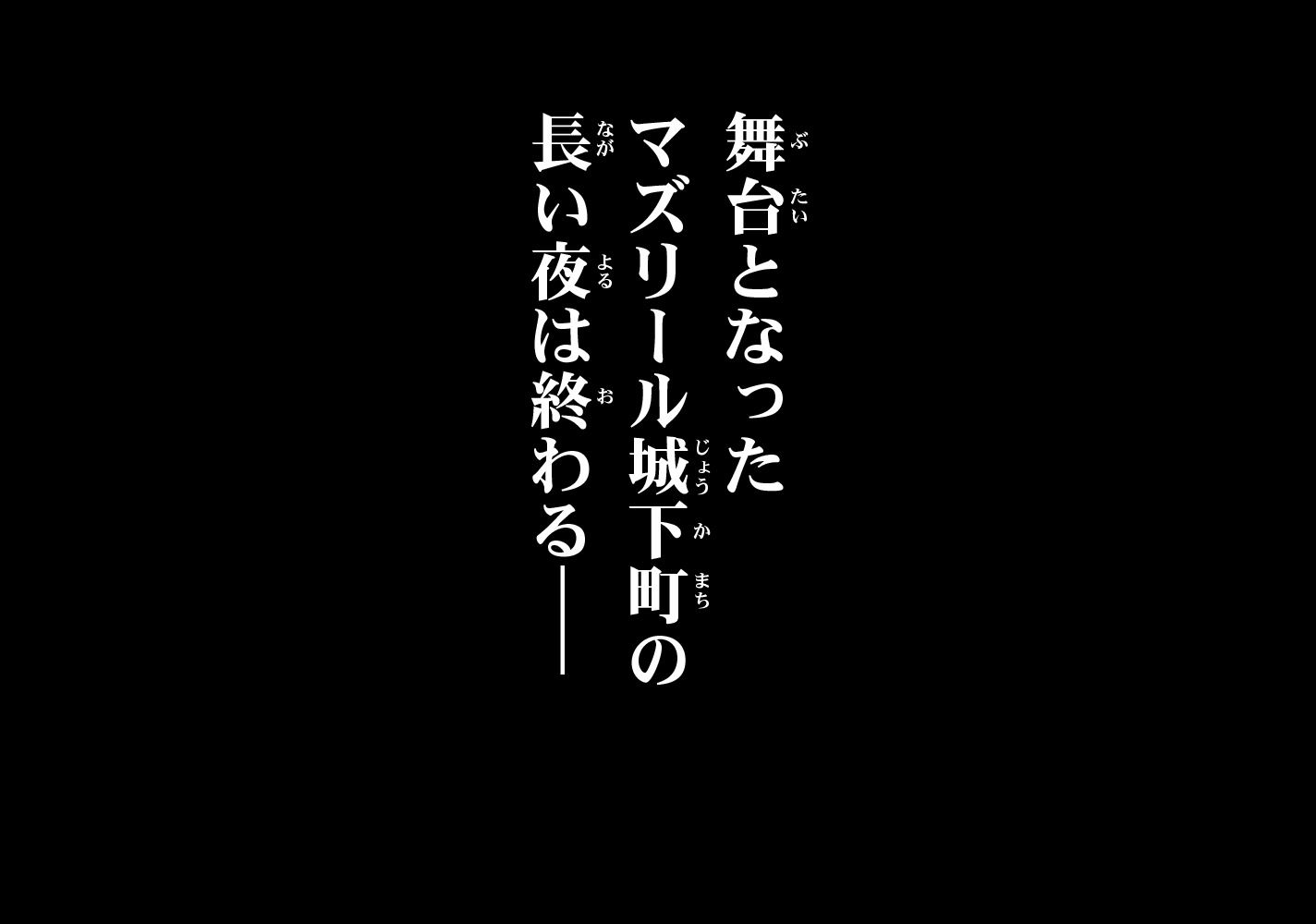 力あるサキュバスは性欲を満たしたいだけ 18 - サンプル画像 8