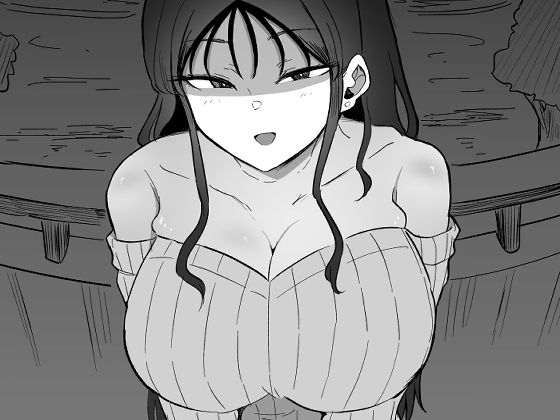 巨乳デリヘル呼びまくってたらヤンデレ化した - サンプル画像 8