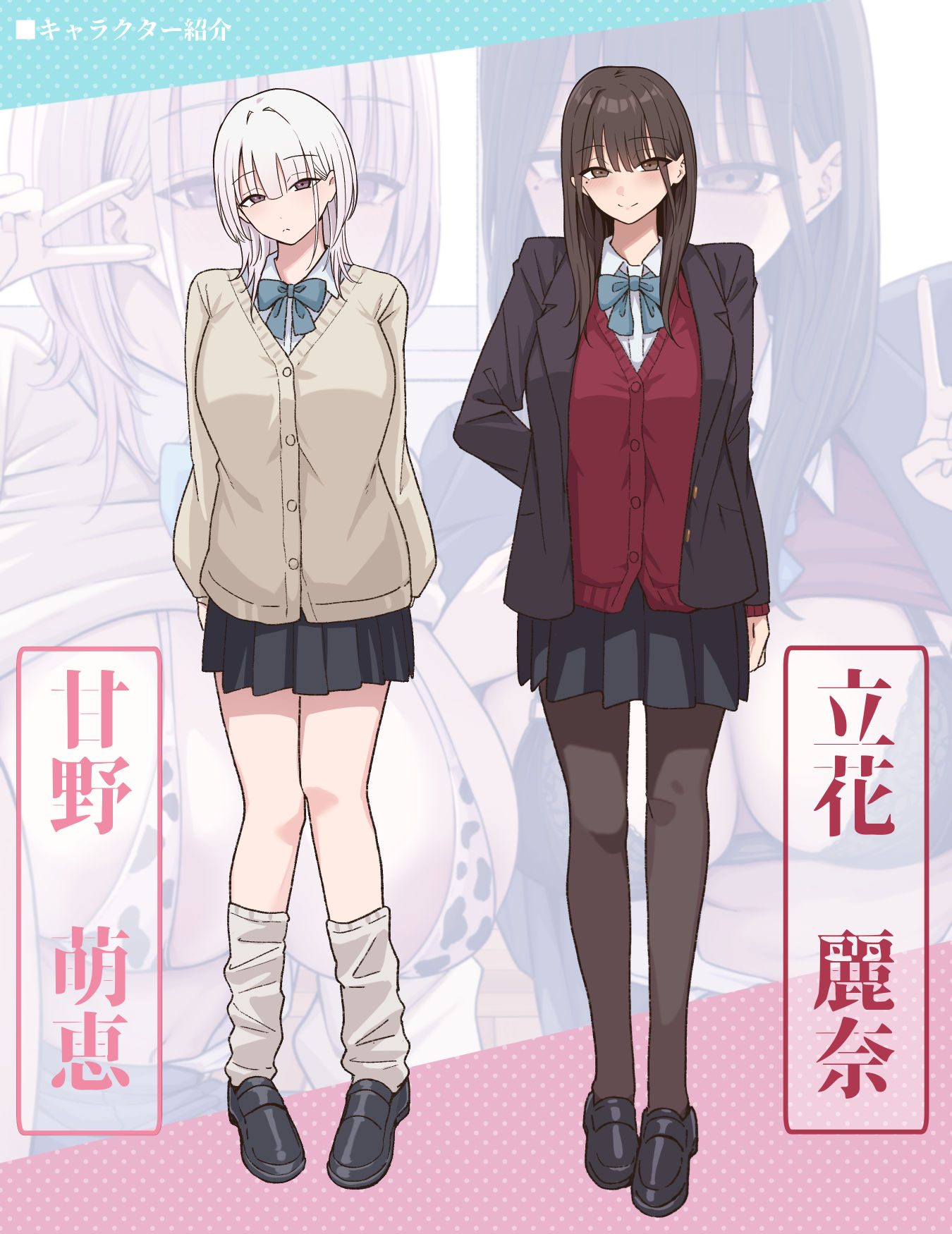 放課後ハメ撮りクラブにようこそ！ - サンプル画像 8