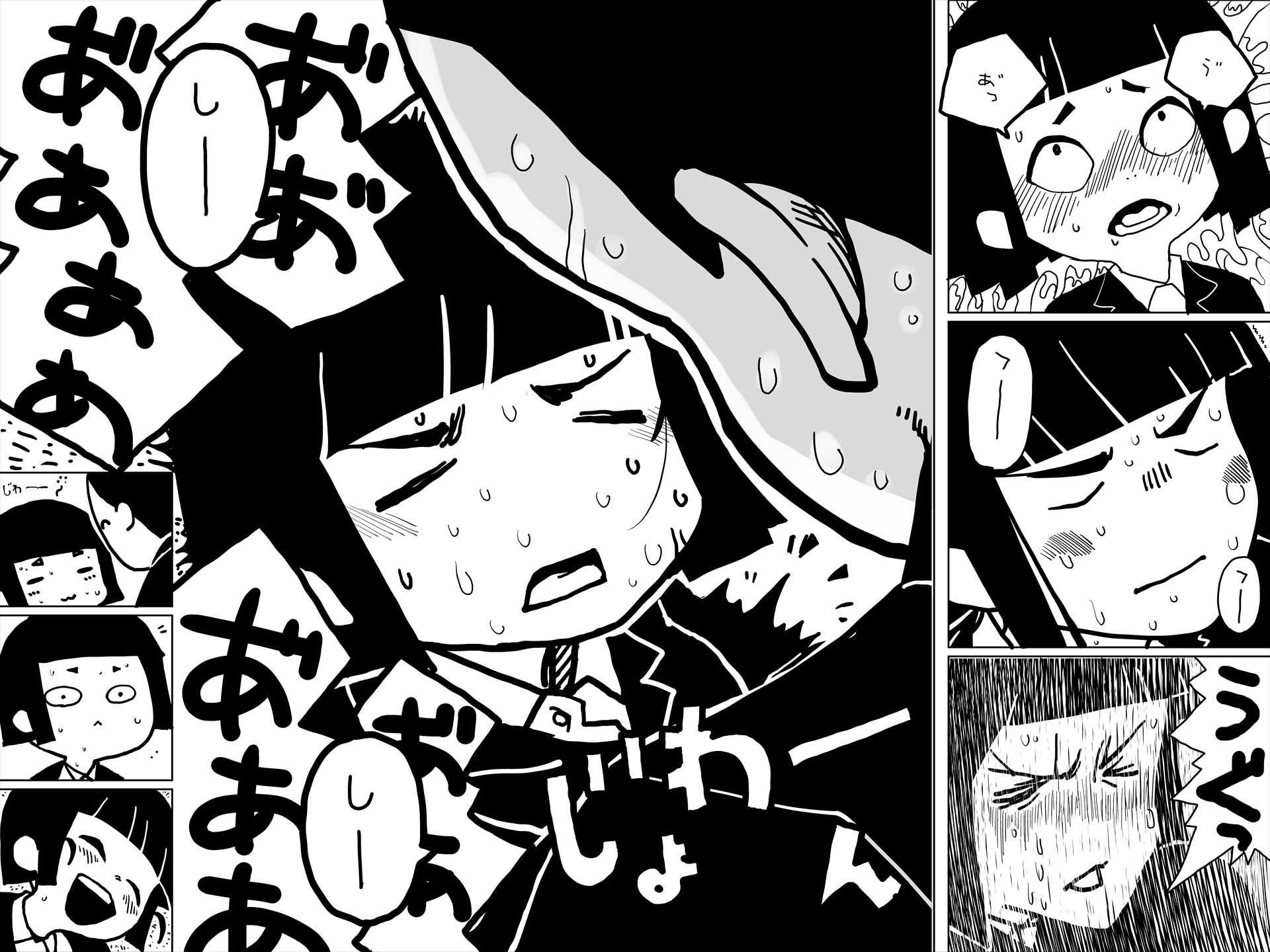 時間がないのでいそいでセックスする - サンプル画像 2