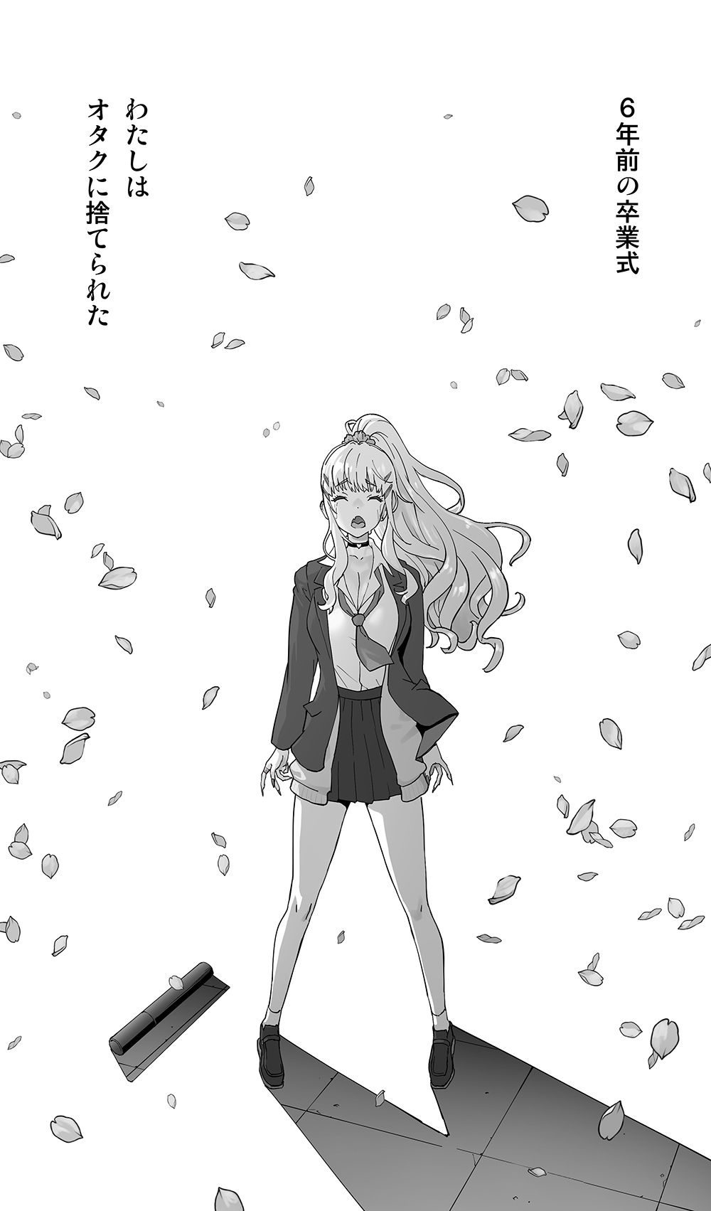 地元の同級生ギャルが 人妻になってて 生種付けさせられてる。 - サンプル画像 1