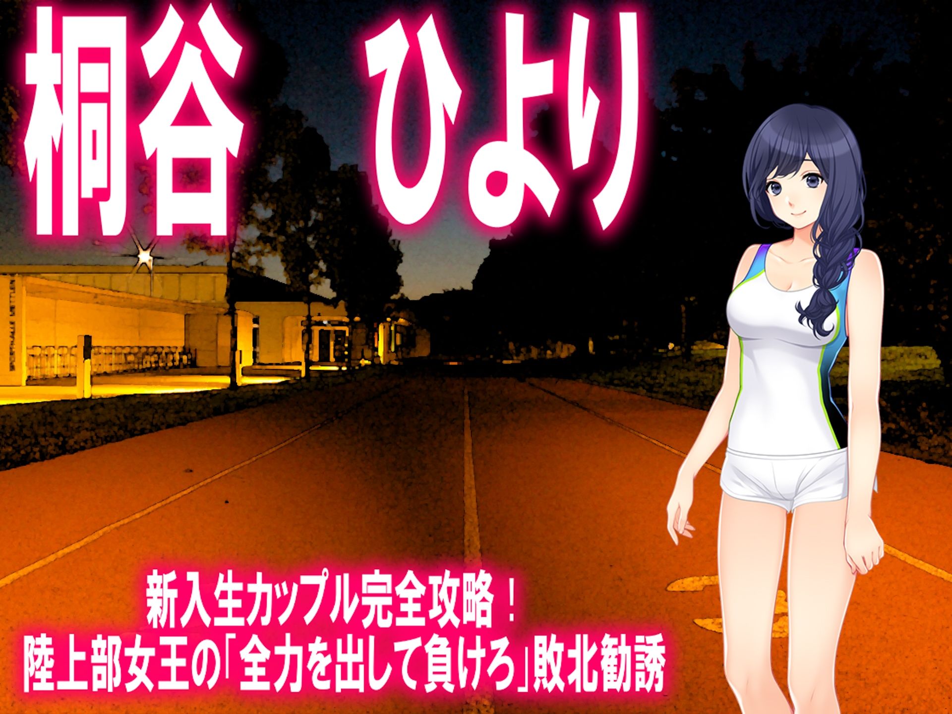 月刊Cuckold  26年4月号 - サンプル画像 1