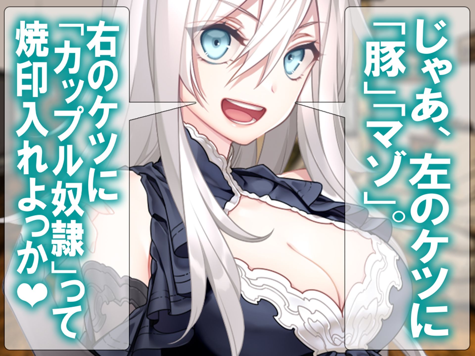 月刊Cuckold  26年4月号 - サンプル画像 4