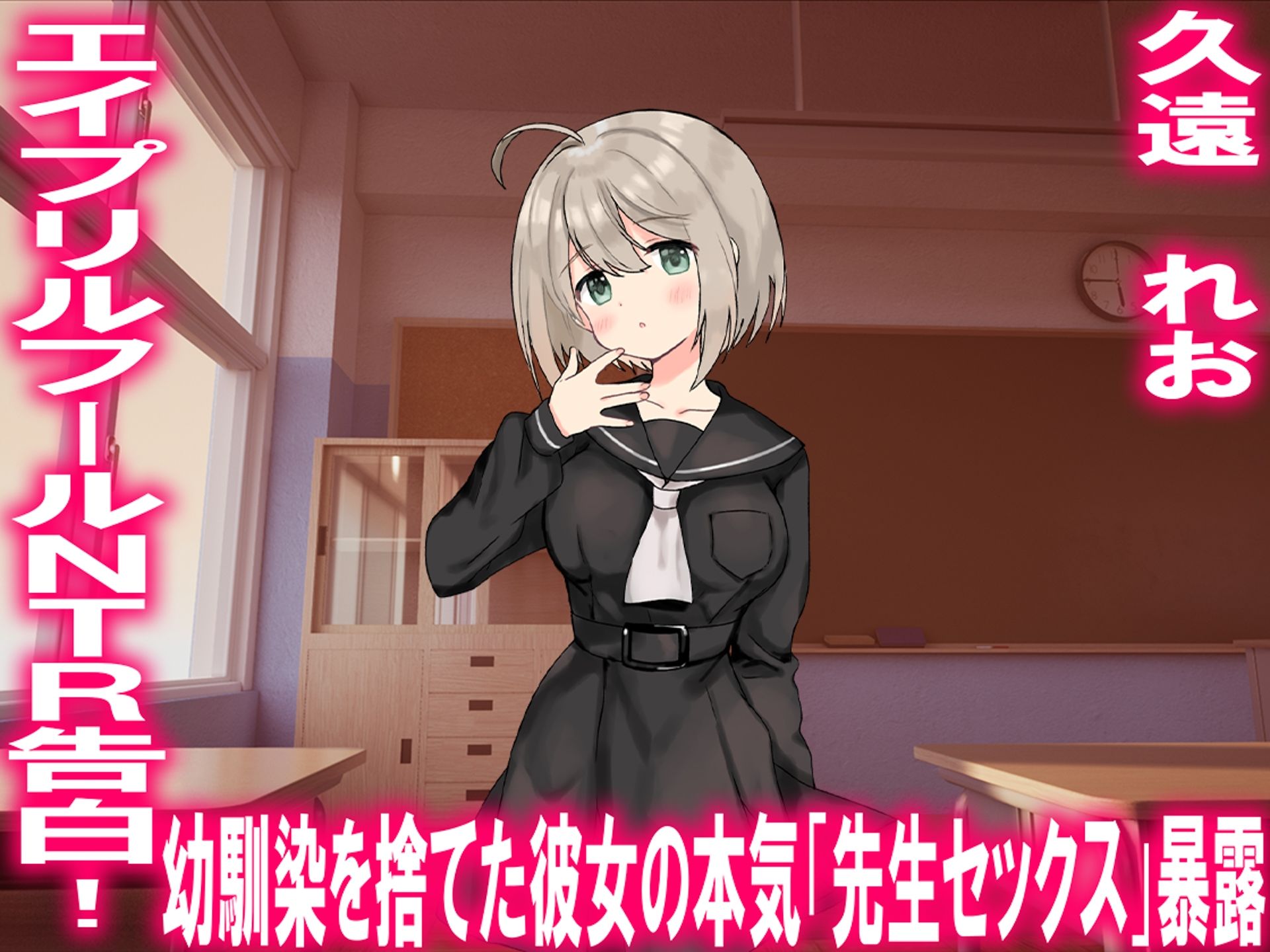 月刊Cuckold  26年4月号 - サンプル画像 5