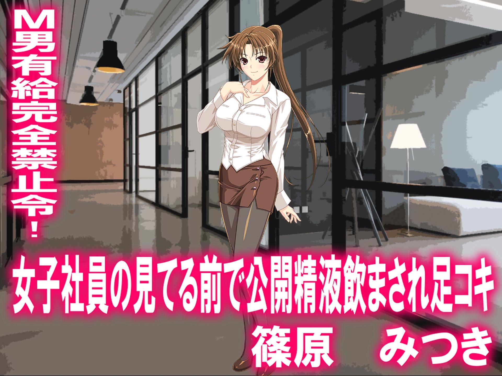 月刊Cuckold  26年4月号 - サンプル画像 7