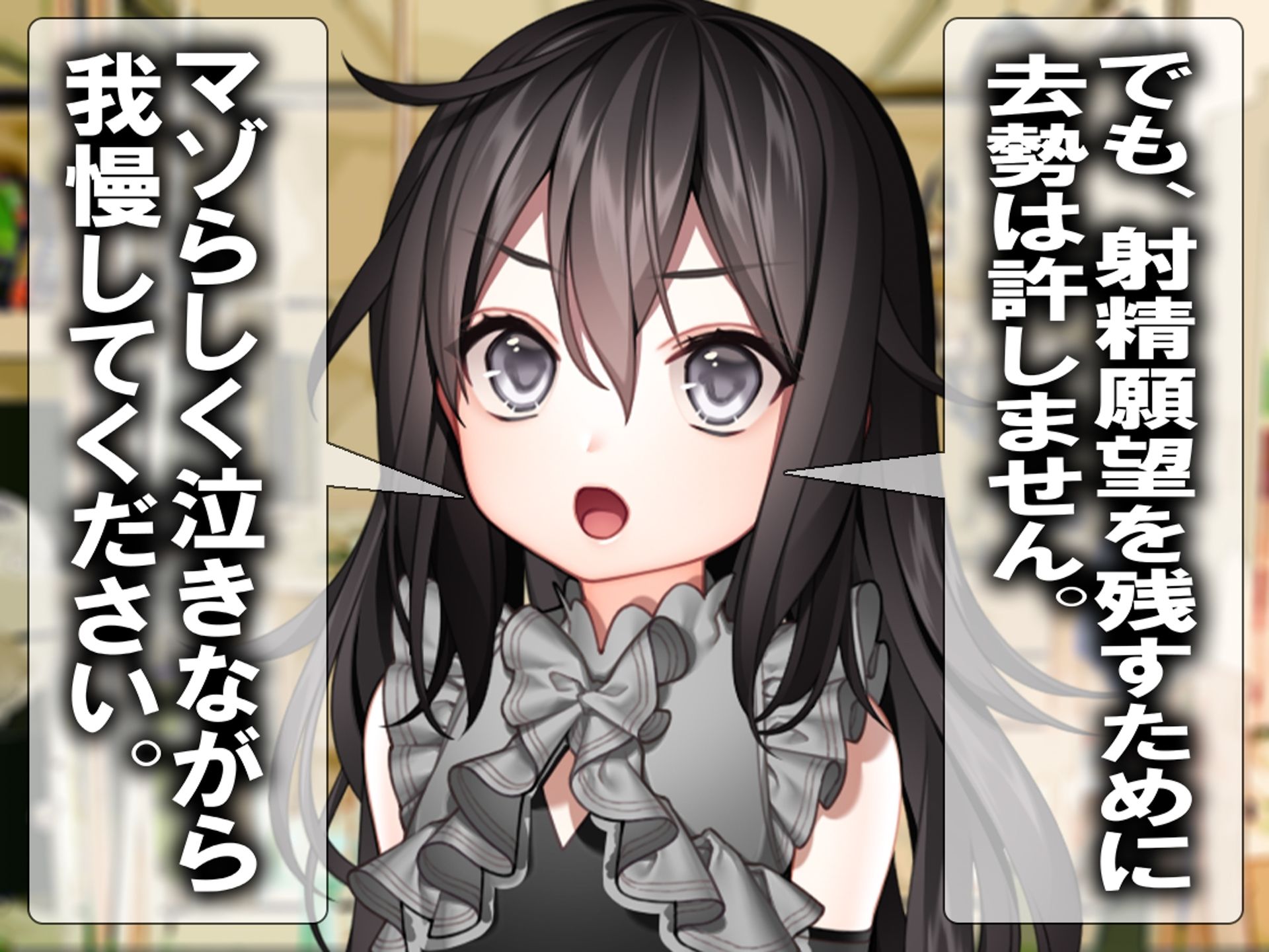 月刊Cuckold  26年4月号 - サンプル画像 10