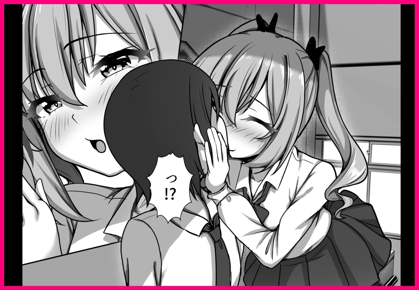 なまいき後輩ギャルとラブあまえっちした日 - サンプル画像 4