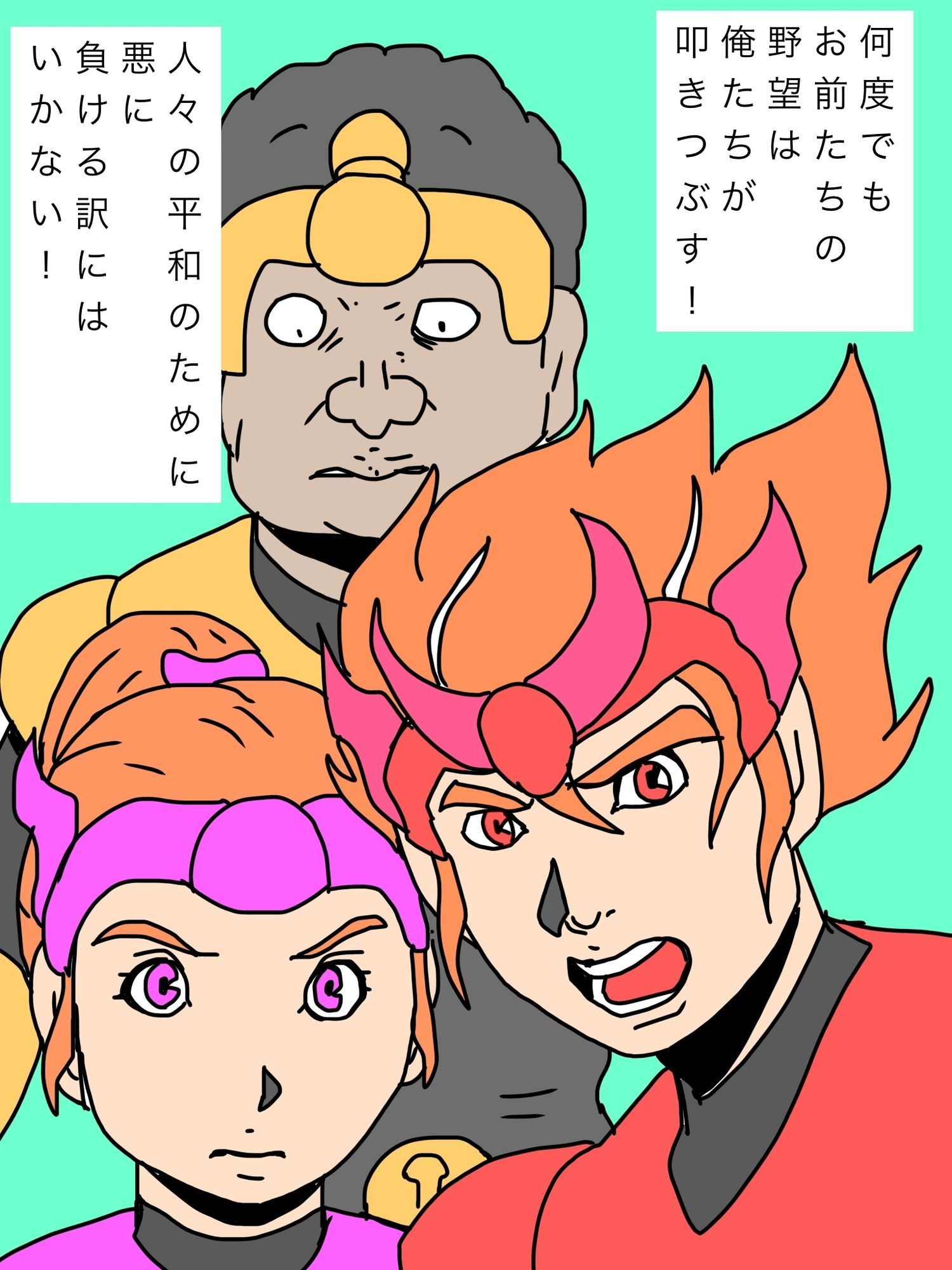 闇堕ち2日前 - サンプル画像 1