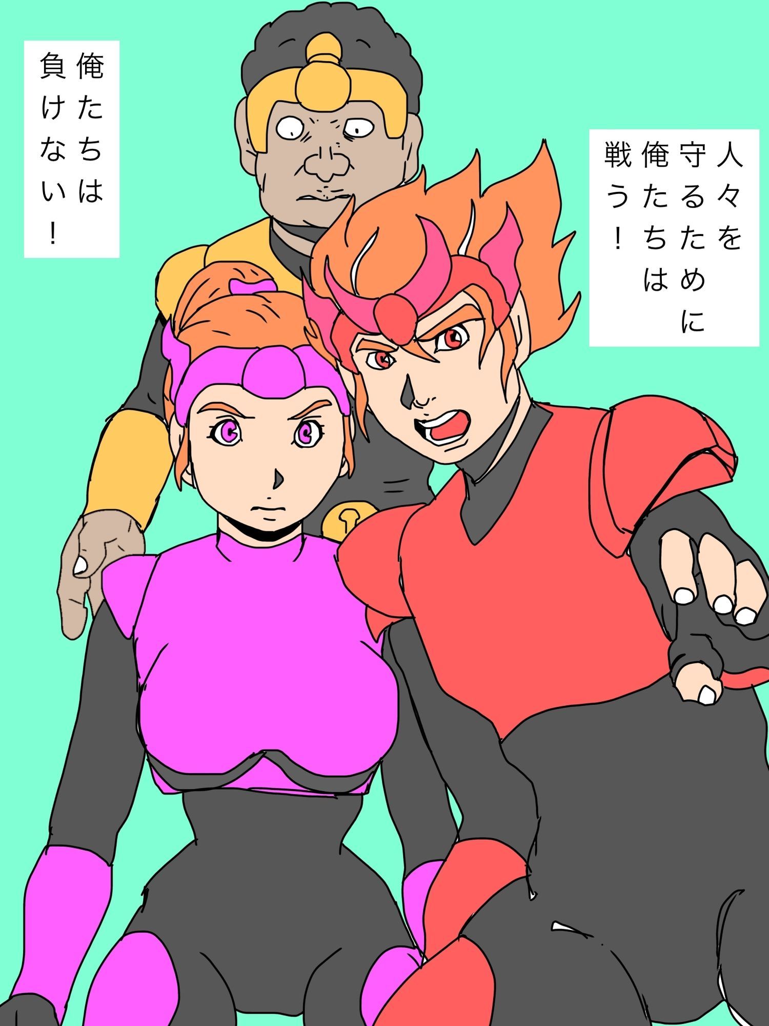 闇堕ち2日前 - サンプル画像 2
