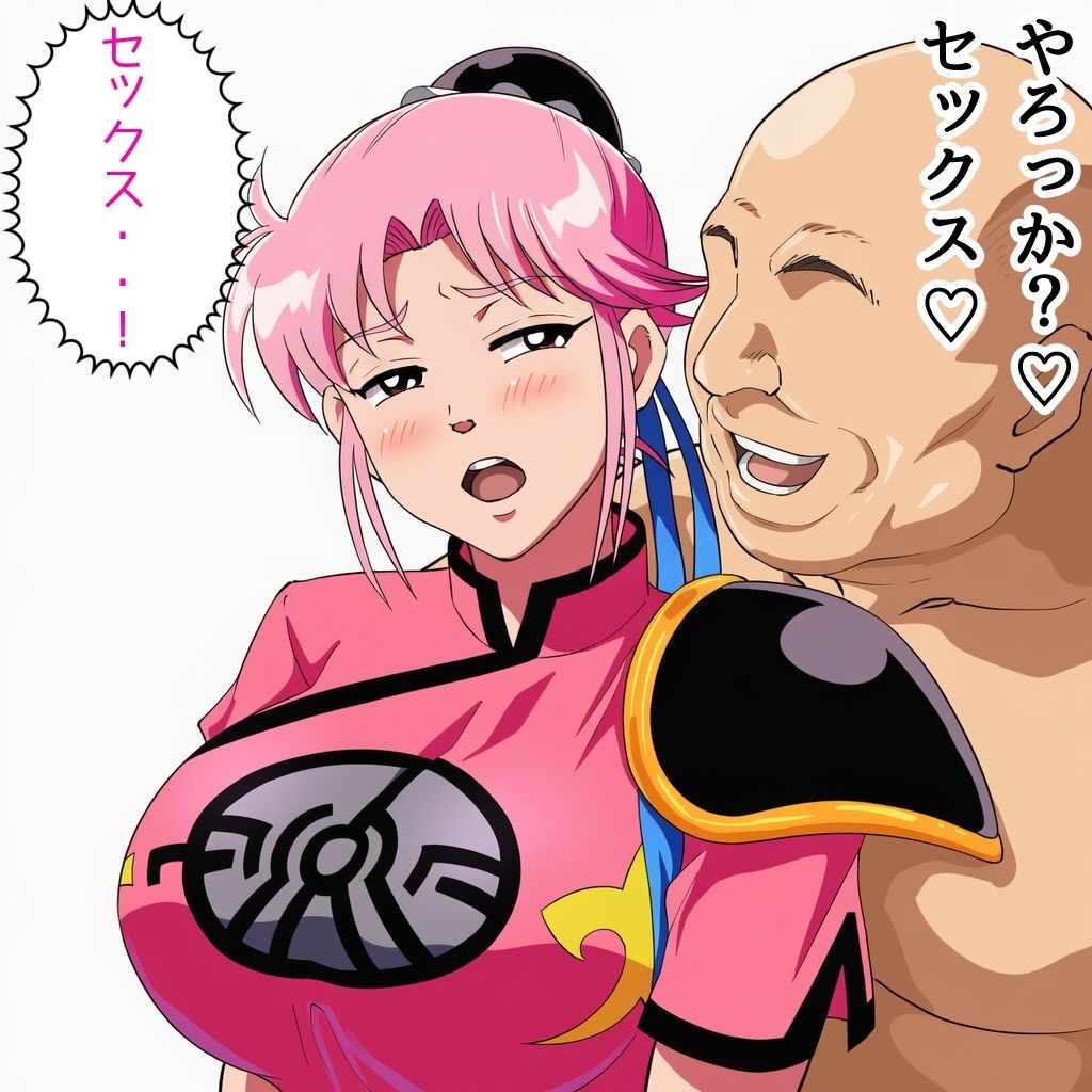 女武道家マァム墜ちる part3 - サンプル画像 3