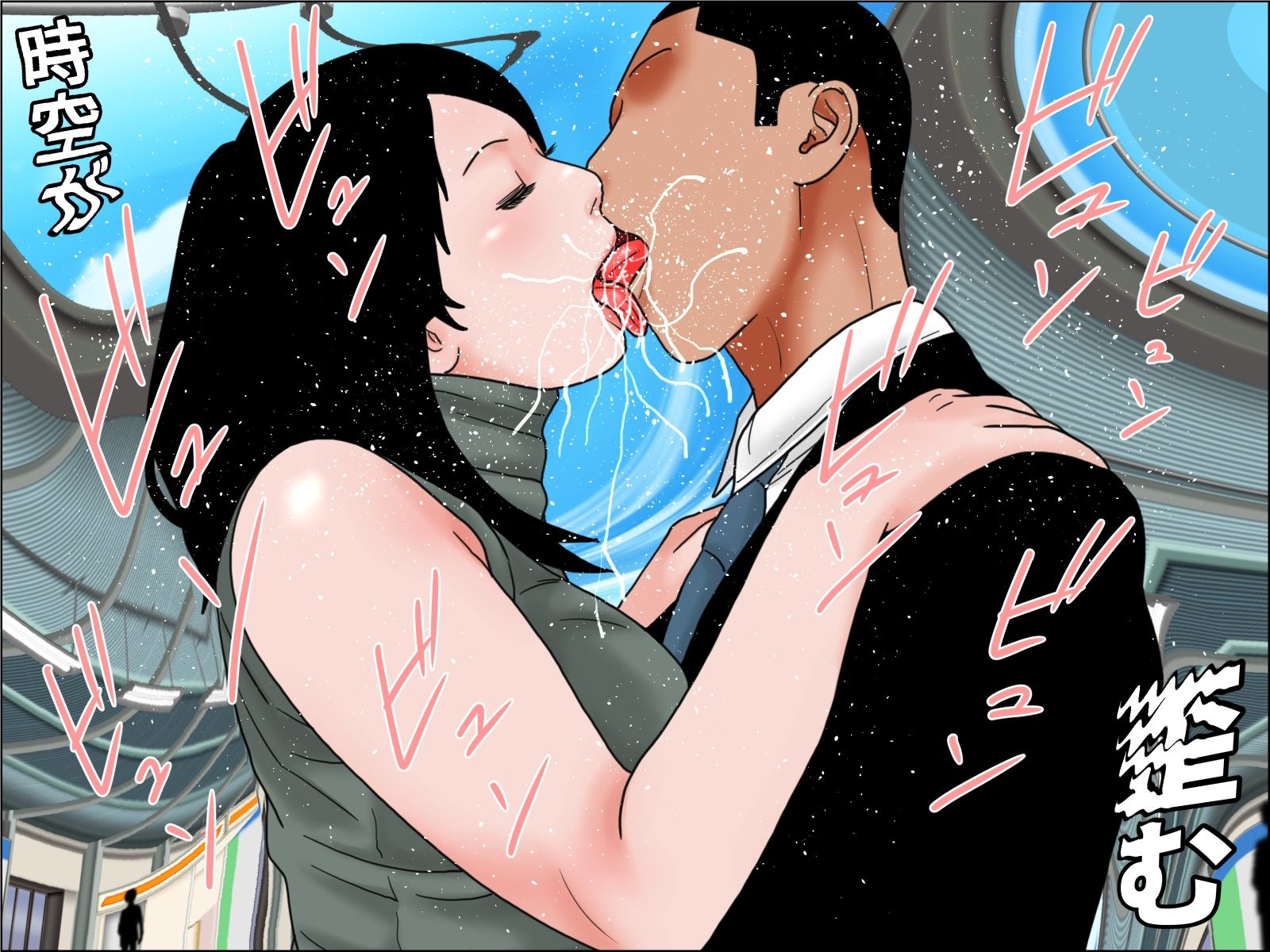 織姫と彦星 - サンプル画像 4