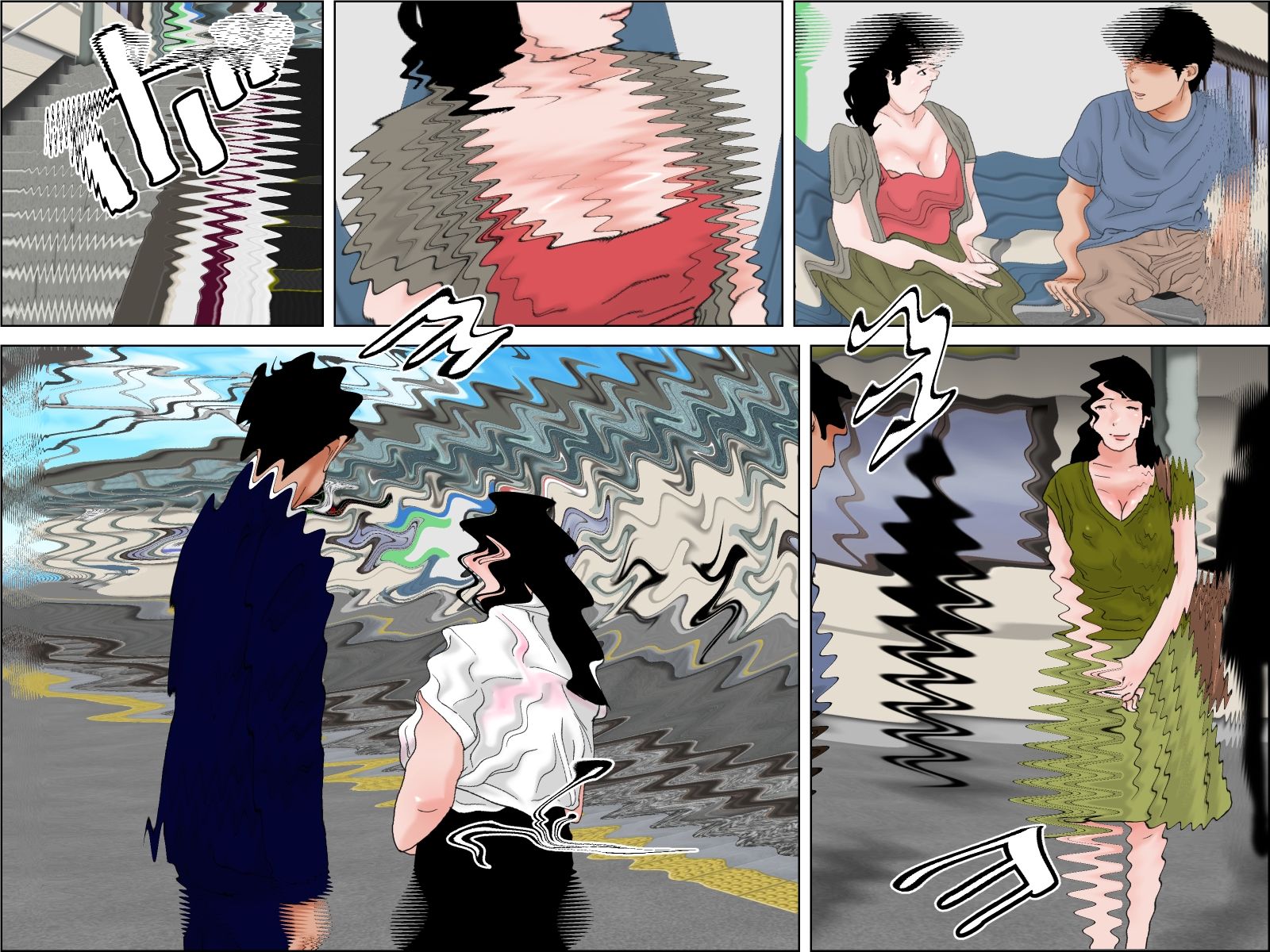 織姫と彦星 - サンプル画像 6