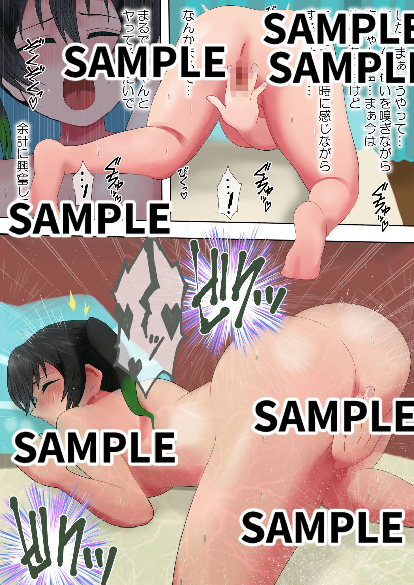 トキメキのダンセーキ1〜犯●れるあなた〜 - サンプル画像 3