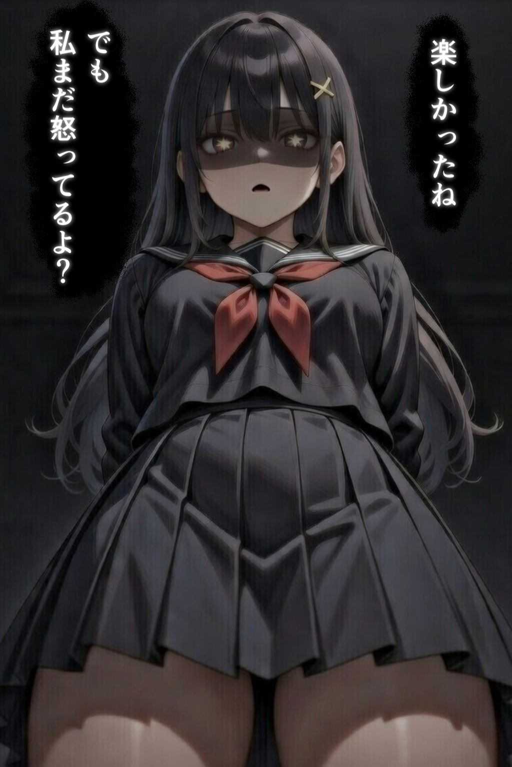 聖域解体  ークラス全員に壊された私を、親友が永遠に所有するまでー - サンプル画像 6