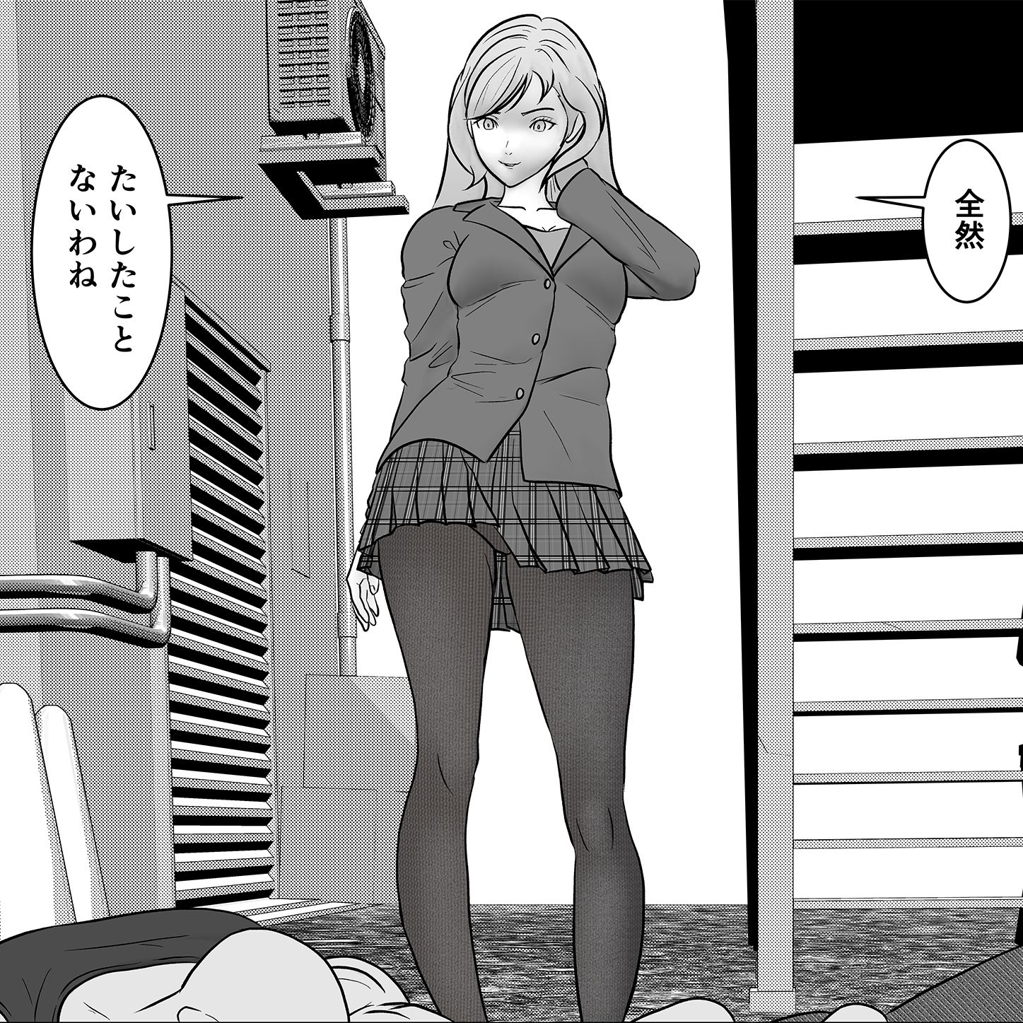 返り射精  あざぁ - サンプル画像 7