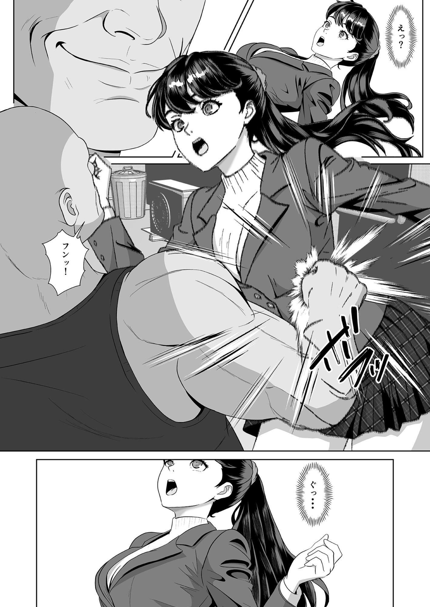 返り射精 - サンプル画像 9