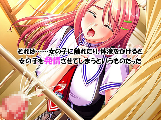 シン・ぼっキング！ 1巻 - サンプル画像 2