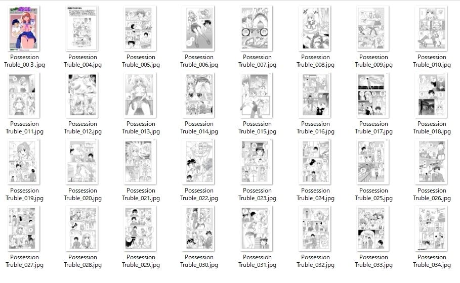 とらぶる憑依日記pt.3 - サンプル画像 7