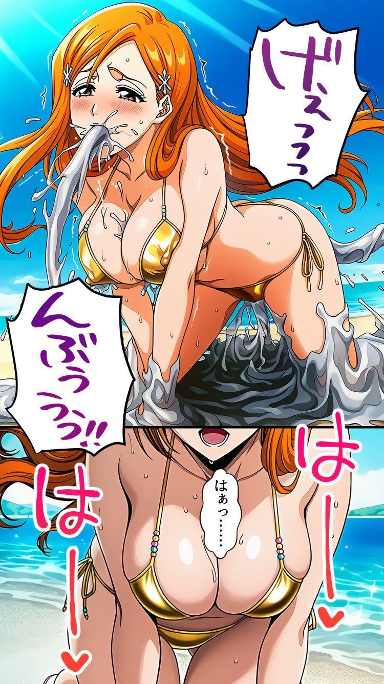 死神洗脳寄生レズ - サンプル画像 10