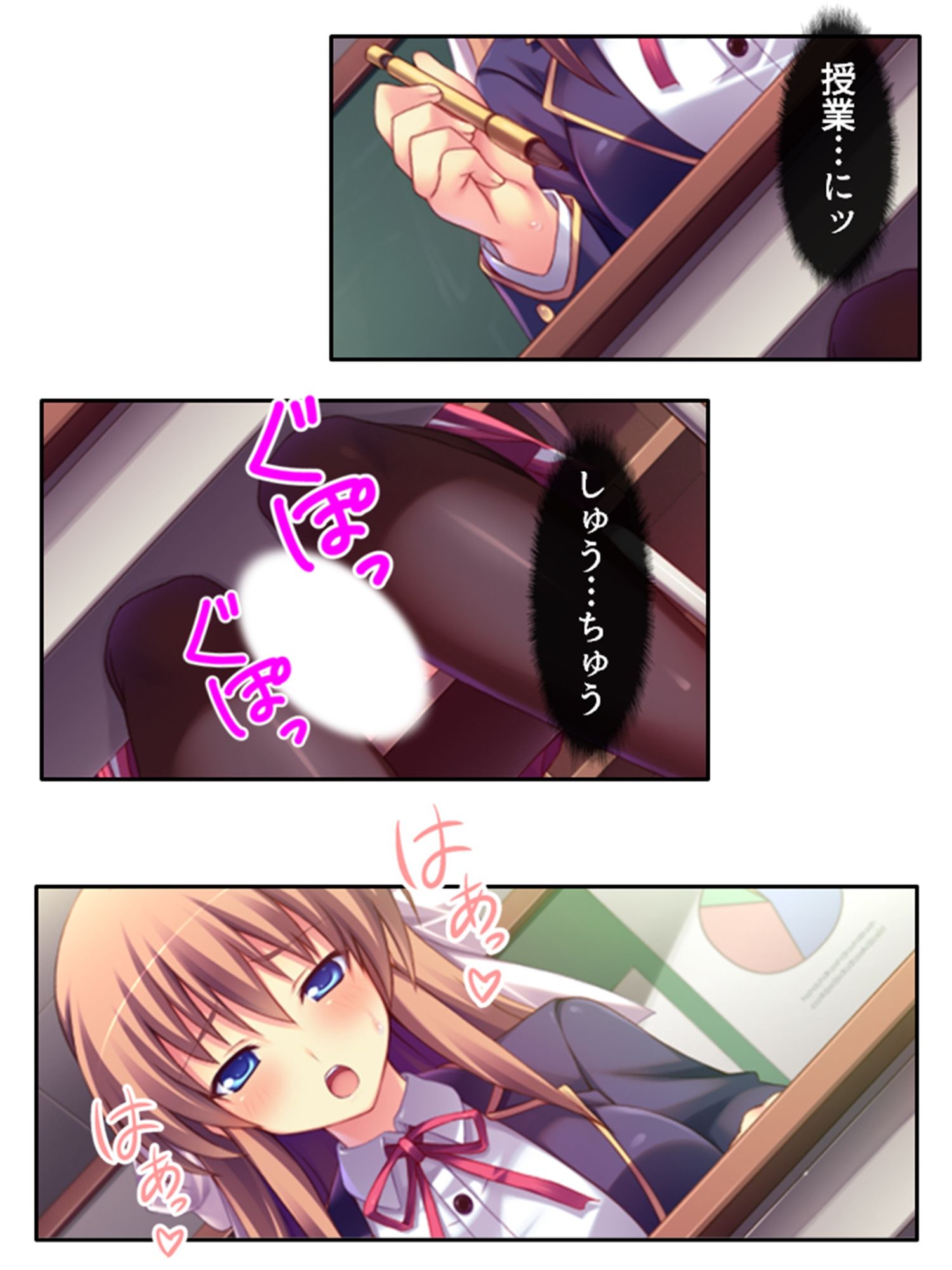 弟のせいで好き放題に身体を弄ばれる生贄姉妹 ＜総集編＞ - サンプル画像 9