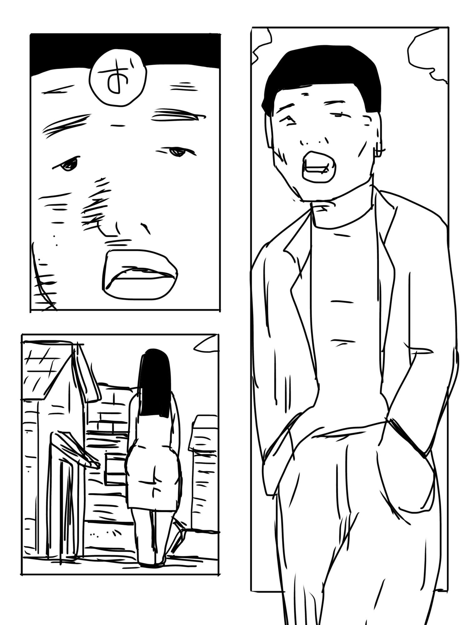 飢えたネズミ - サンプル画像 1
