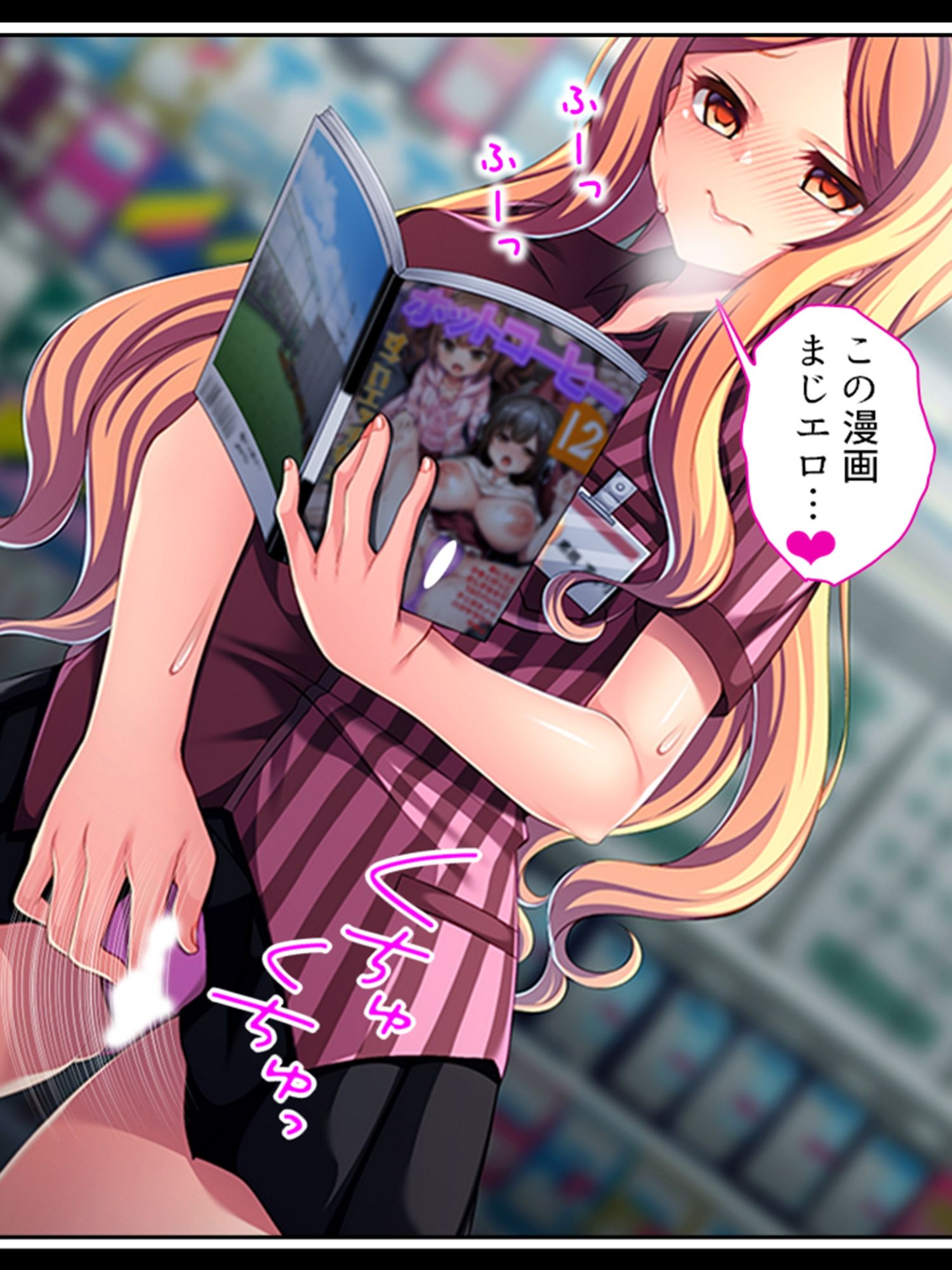 自分で蒔いた種なんだ！自分の子宮で受け止めろ！ ＜総集編＞ - サンプル画像 2