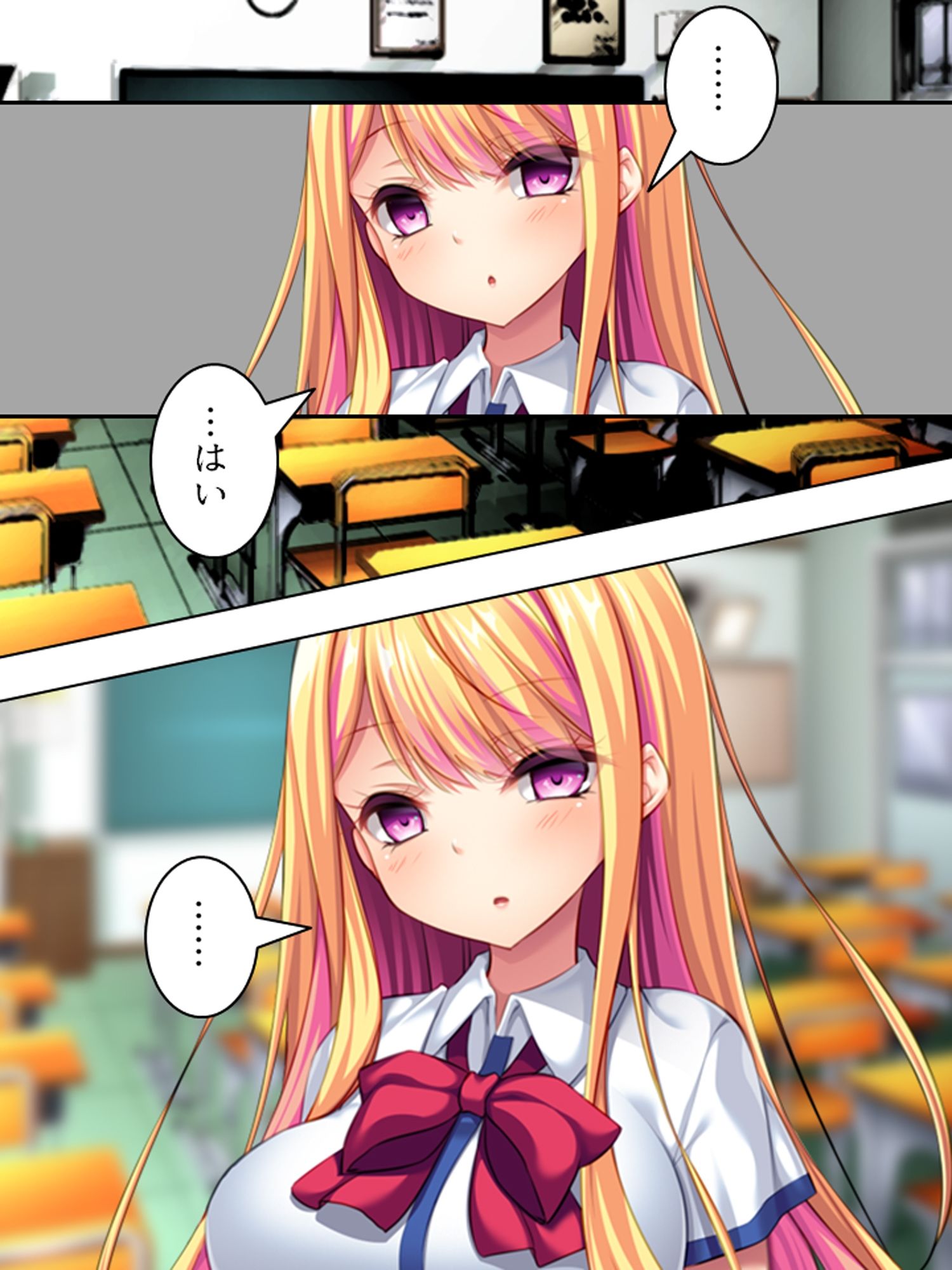 僕が嫌いな幼馴染を意のまま動かして身体に分からせる ＜総集編＞ - サンプル画像 3