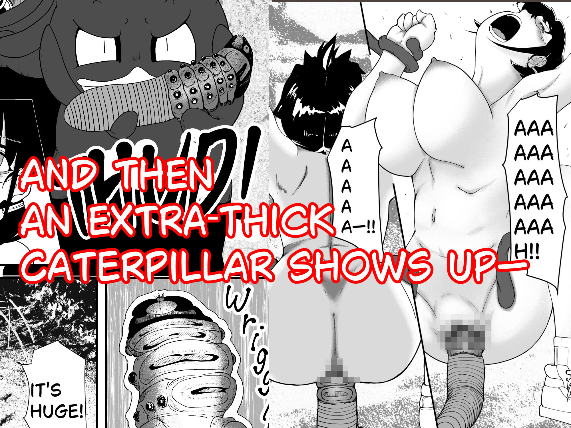 Caterpillars， Monsters， and Me！ - サンプル画像 4