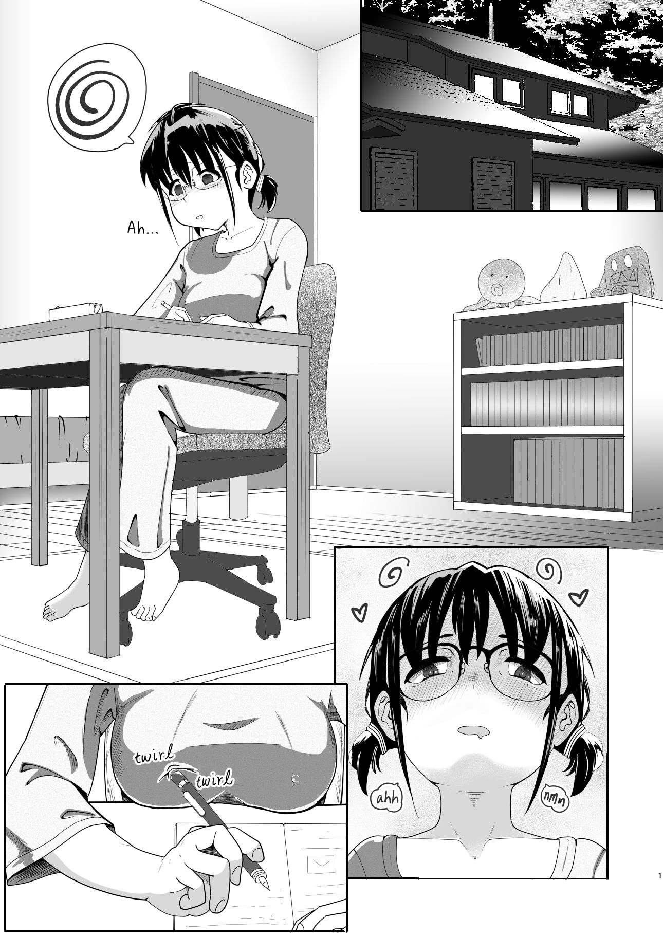 Caterpillars， Monsters， and Me！ - サンプル画像 6