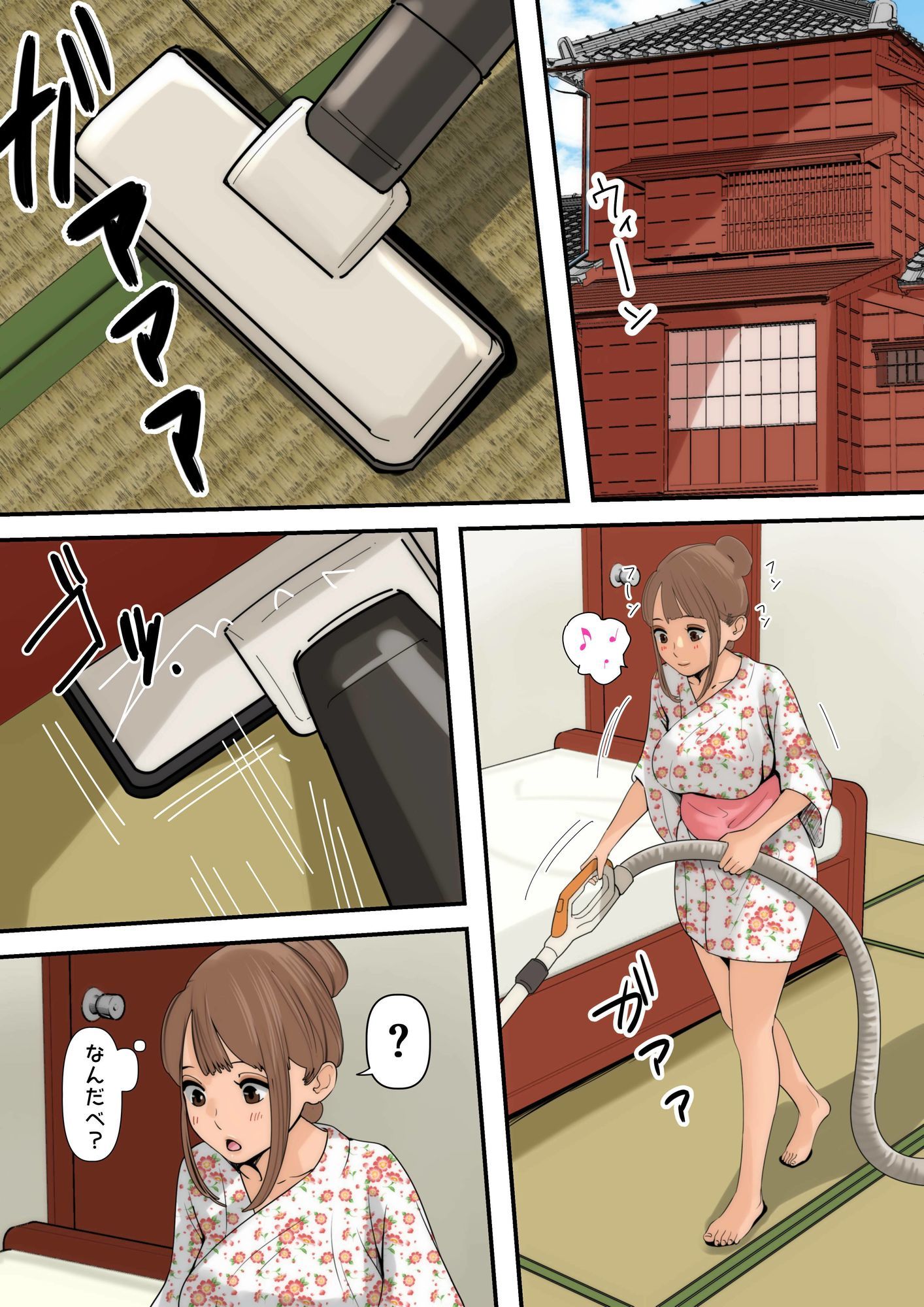 ぼくのかあちゃん5 - サンプル画像 5