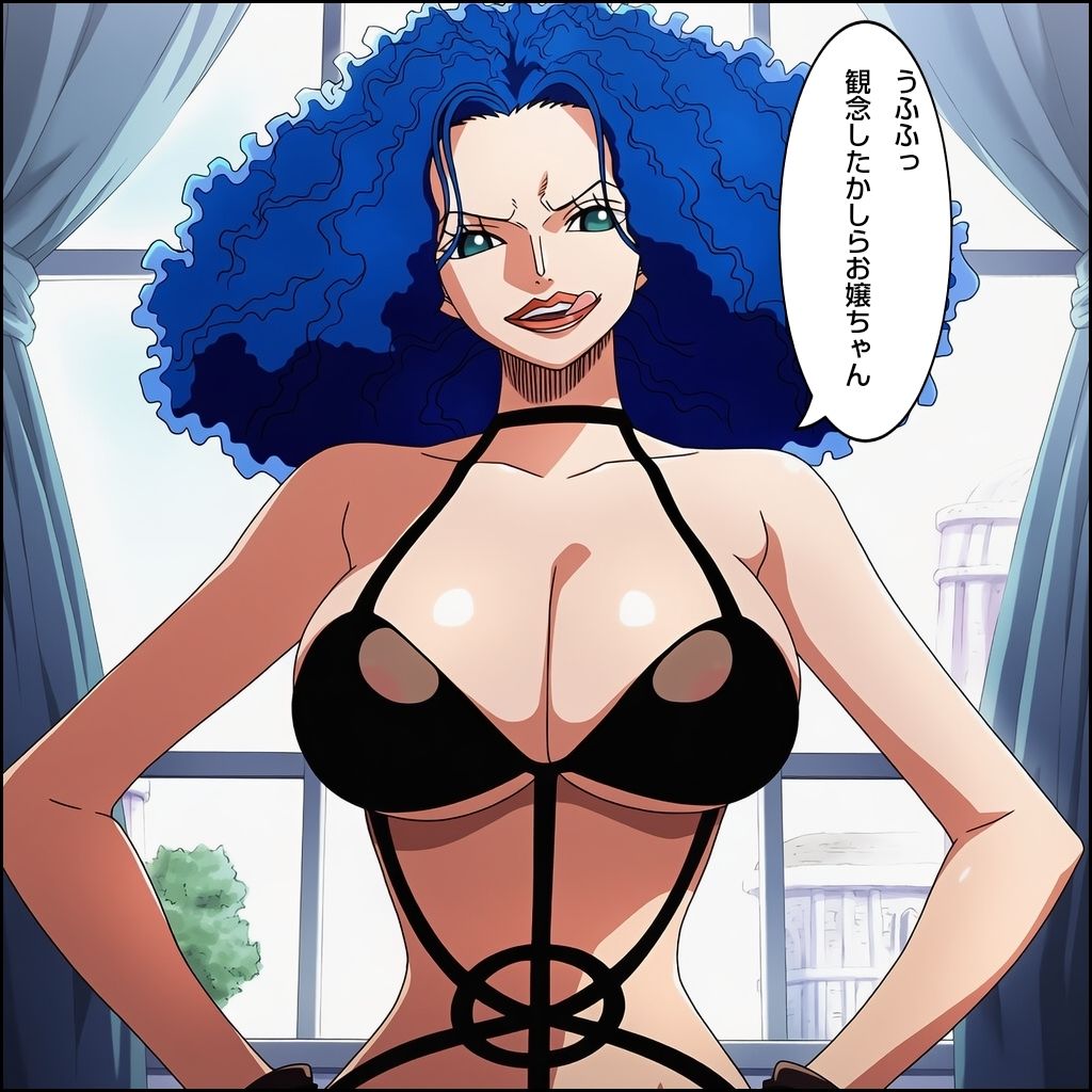 トゲトゲ  航海士堕とし - サンプル画像 2