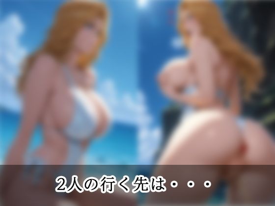 弱みを握られ 快楽堕ち 松本乱菊編 - サンプル画像 8