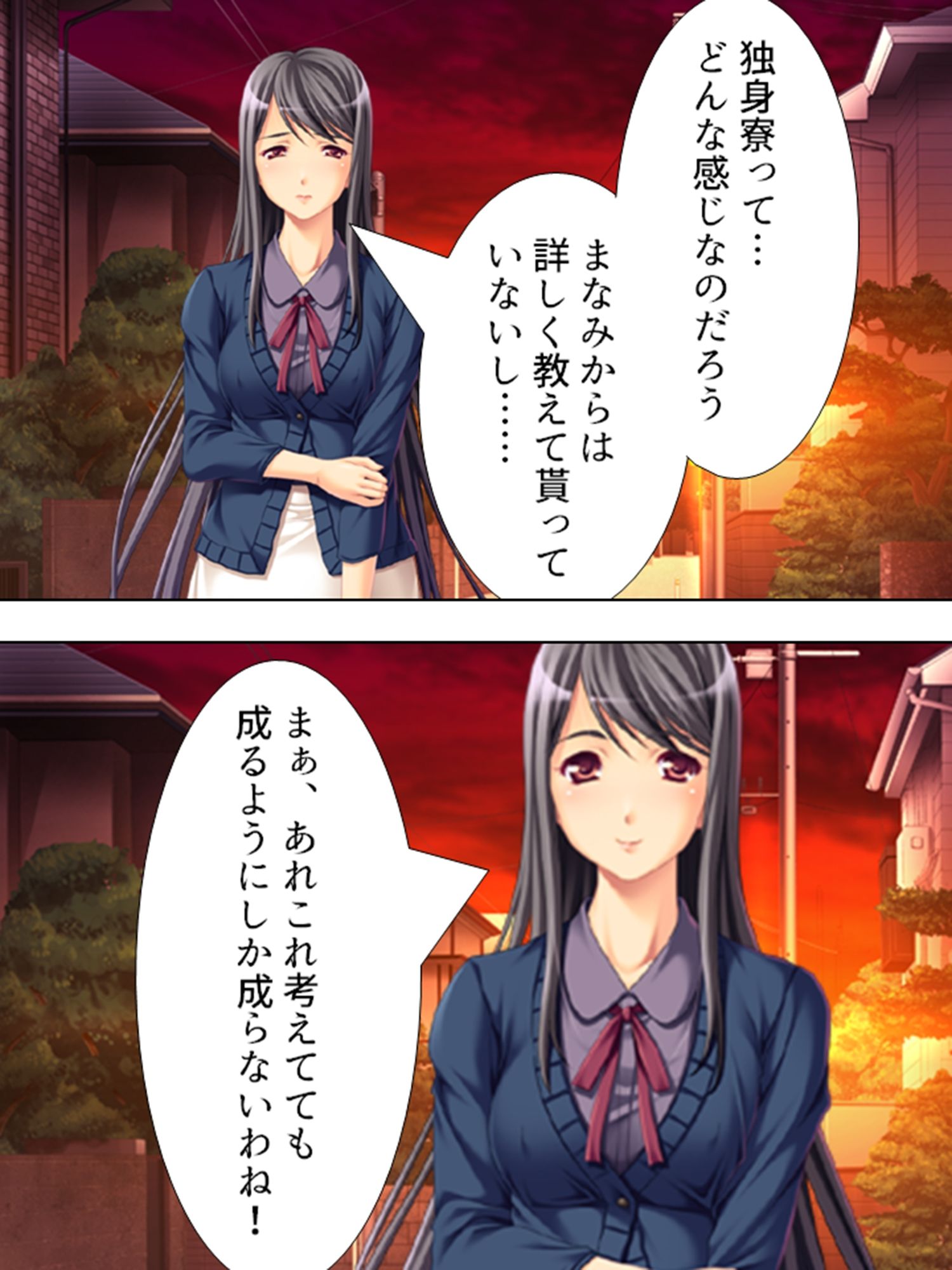 女に飢えた独身寮に隙だらけの未亡人が着任した結果  ＜総集編＞ - サンプル画像 1