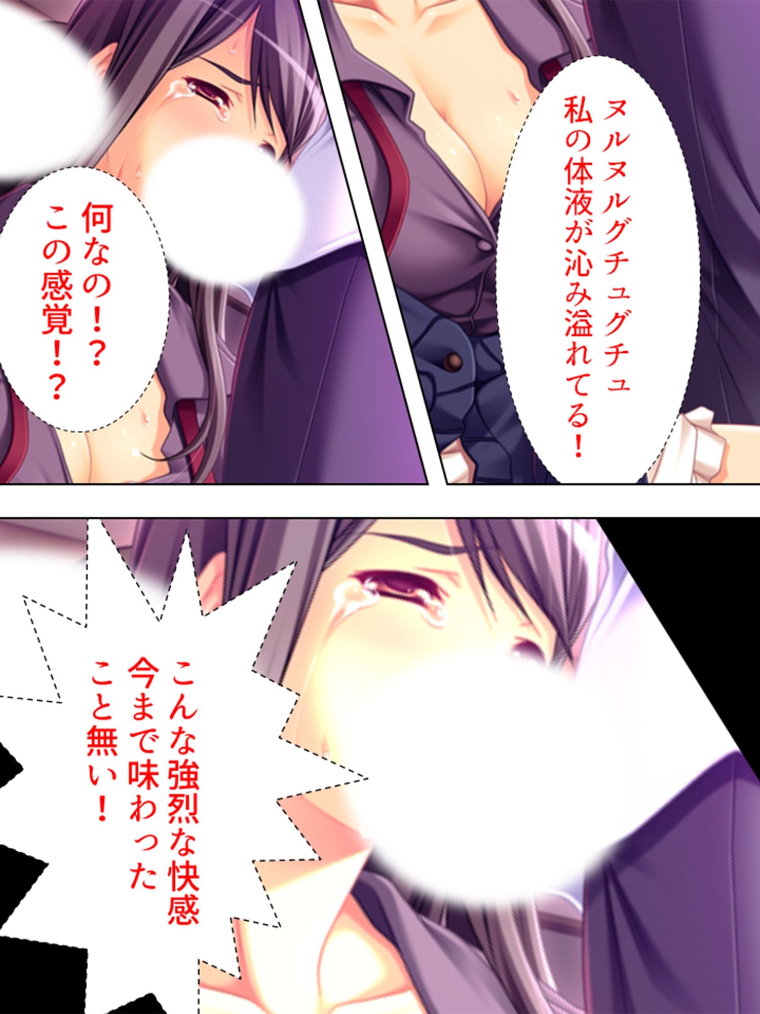 女に飢えた独身寮に隙だらけの未亡人が着任した結果  ＜総集編＞ - サンプル画像 5