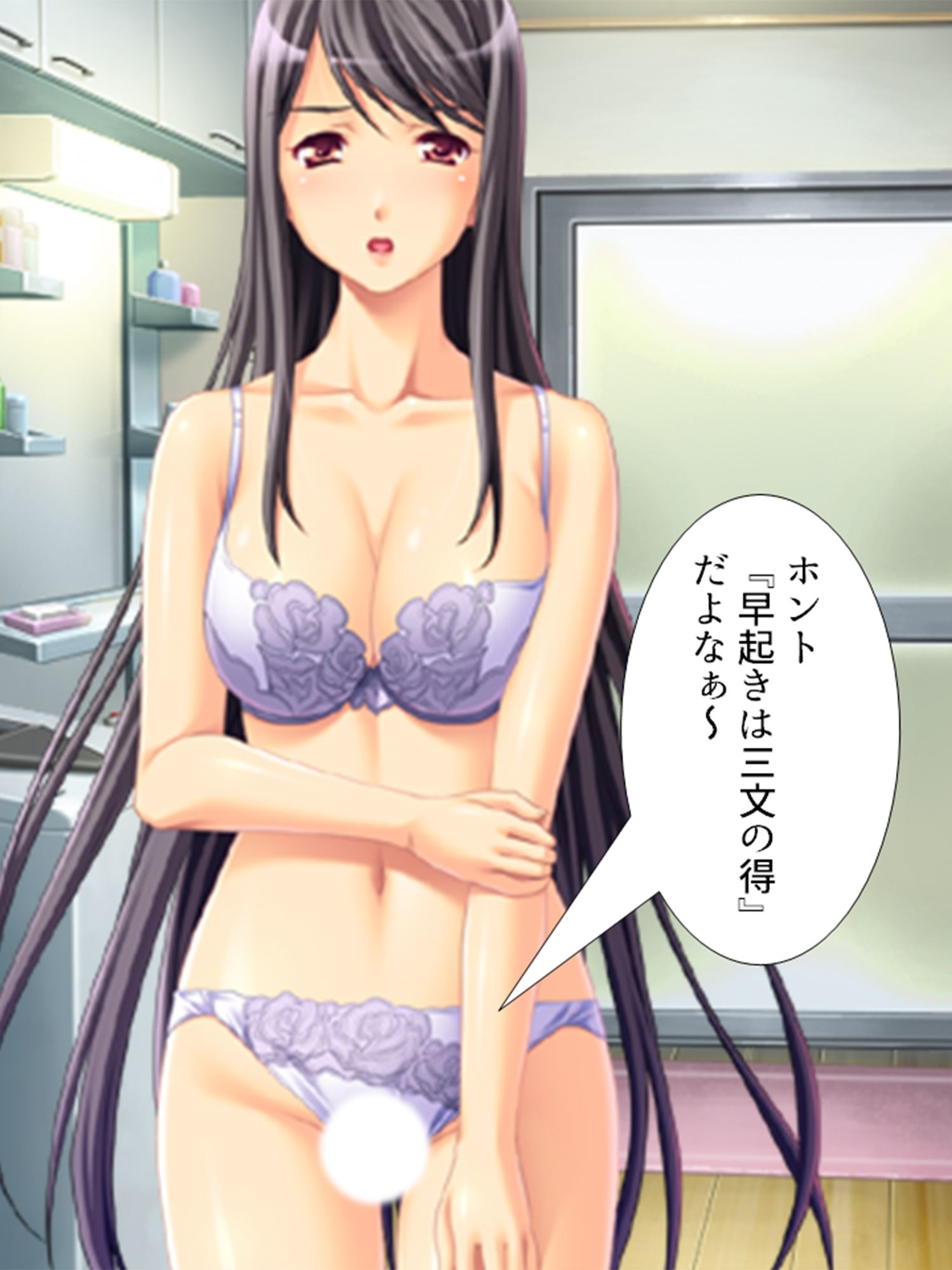 女に飢えた独身寮に隙だらけの未亡人が着任した結果  ＜総集編＞ - サンプル画像 6