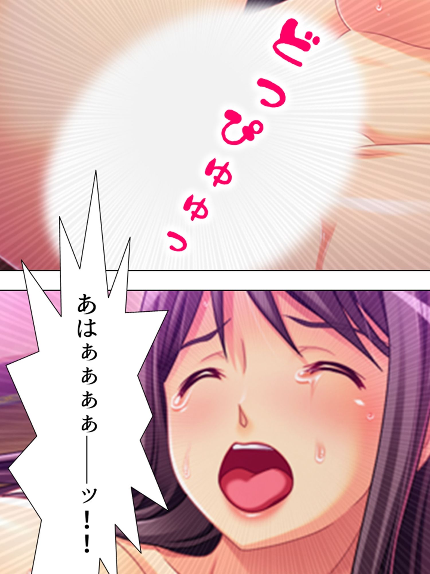 女に飢えた独身寮に隙だらけの未亡人が着任した結果  ＜総集編＞ - サンプル画像 10
