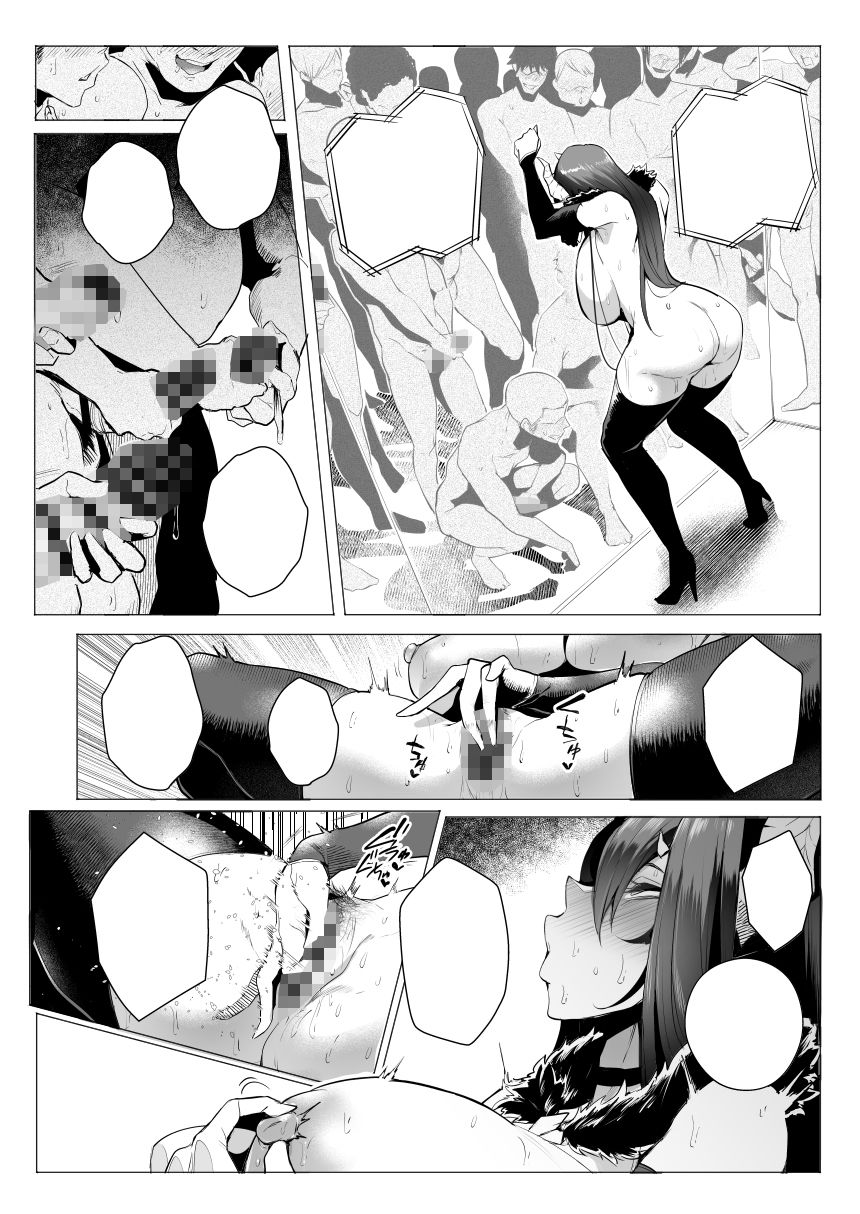 雌ガチャIV - サンプル画像 4