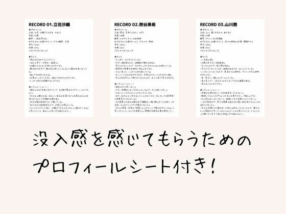 即堕ちSEX！20連発 - サンプル画像 4
