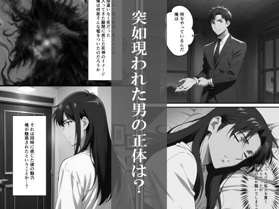 勇者のけつあな確定事情 - サンプル画像 3
