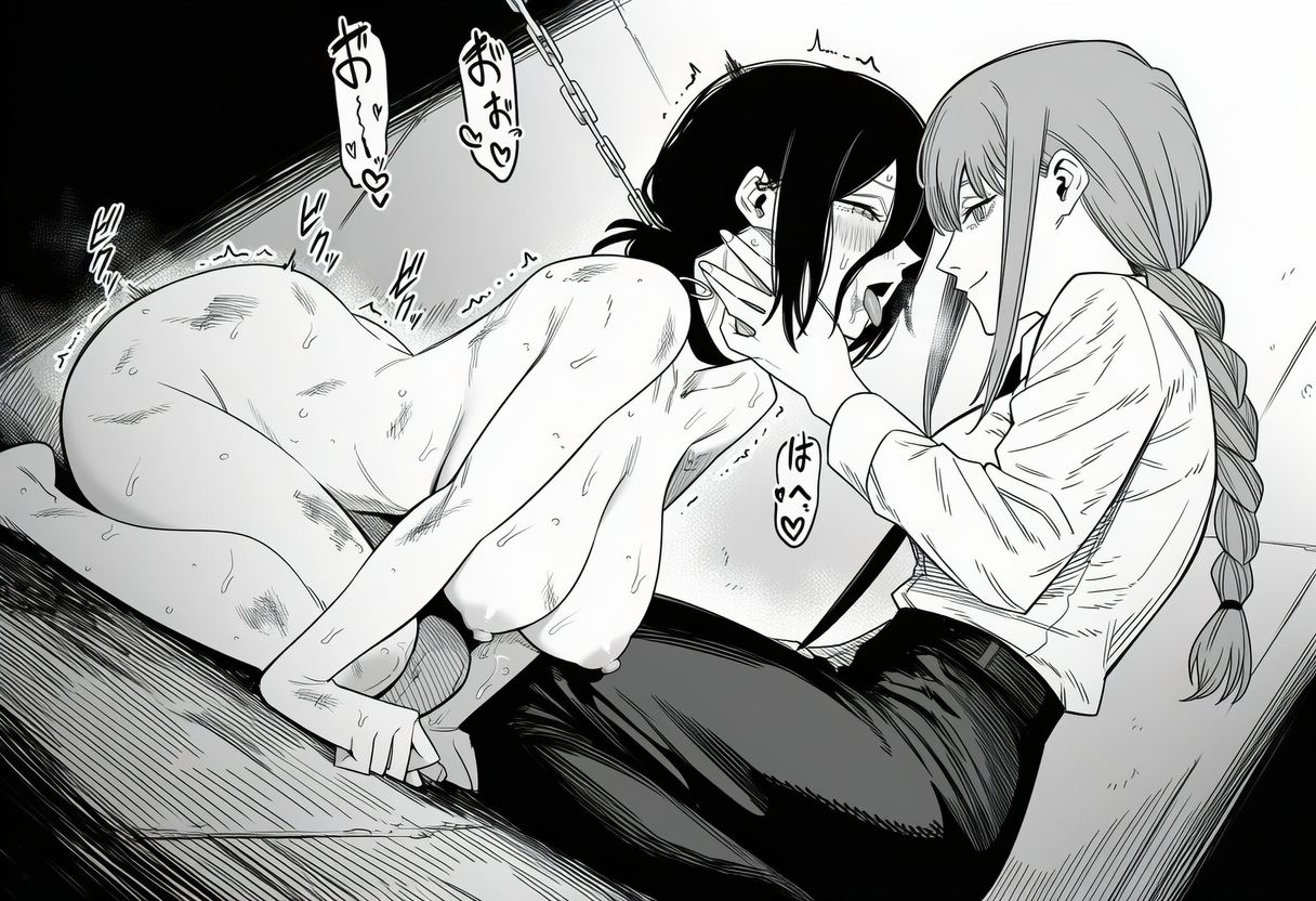 レズ敗北する女たち2 - サンプル画像 10