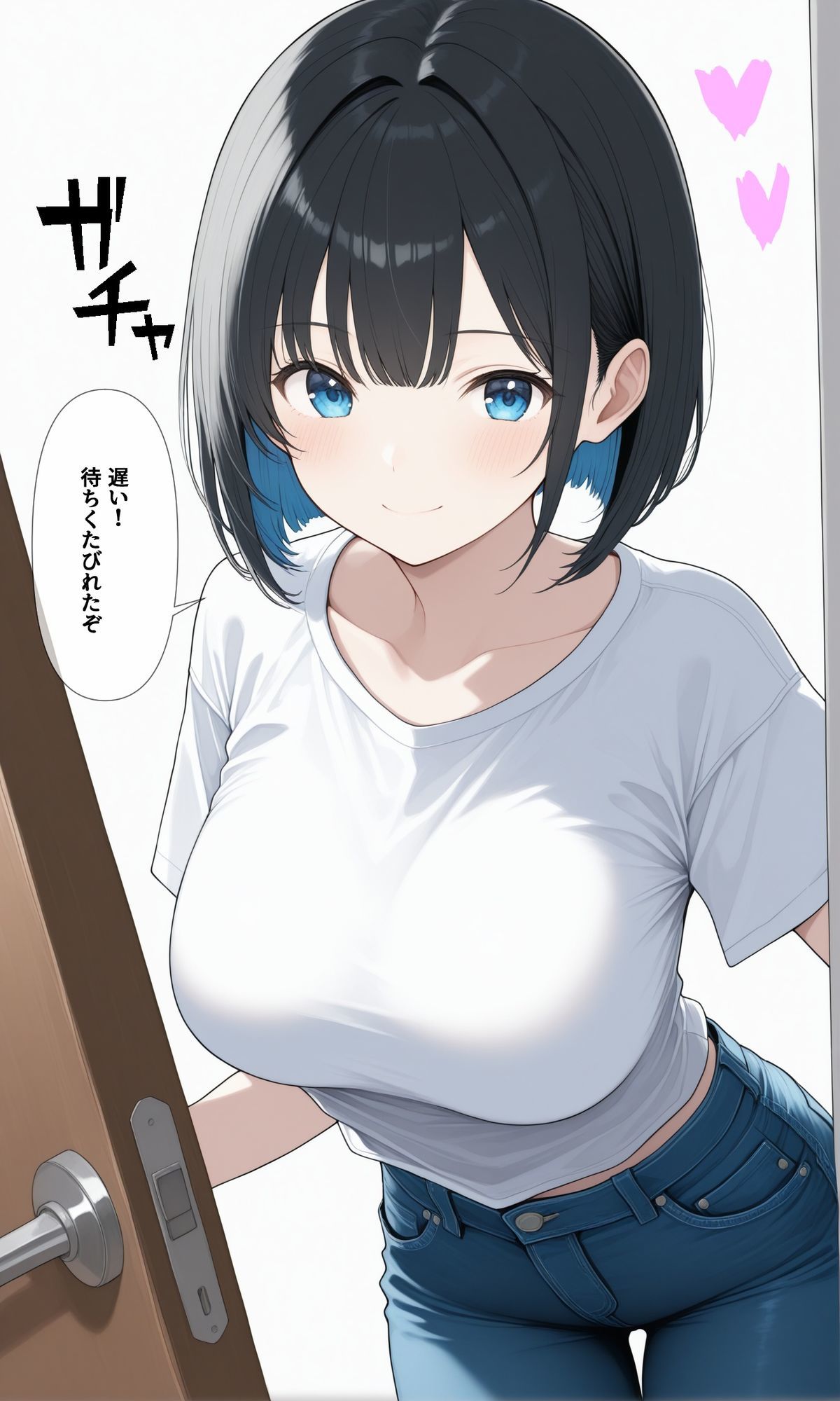 可愛いあの子と一緒にオナニーした話 〜めい〜 - サンプル画像 2