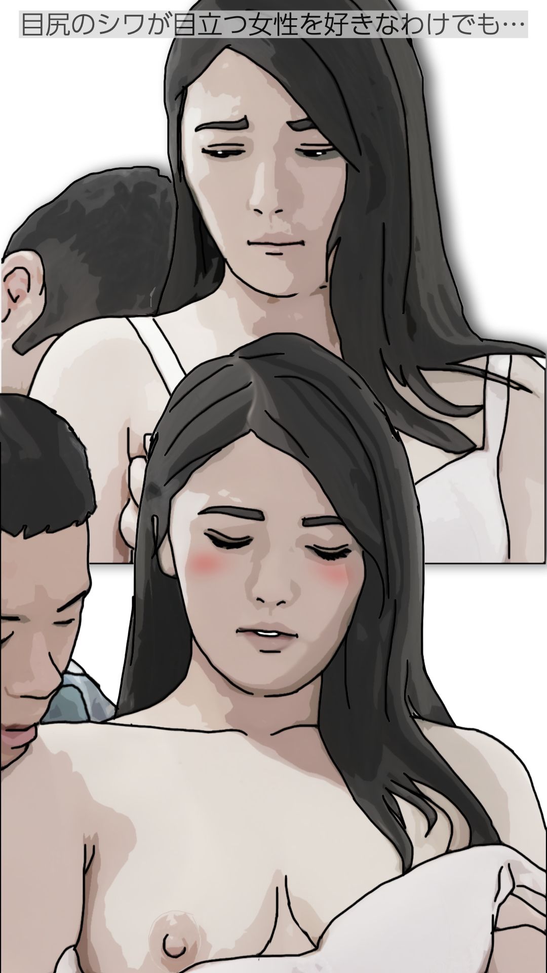 凛子先生は反応がすごく良い2 - サンプル画像 3